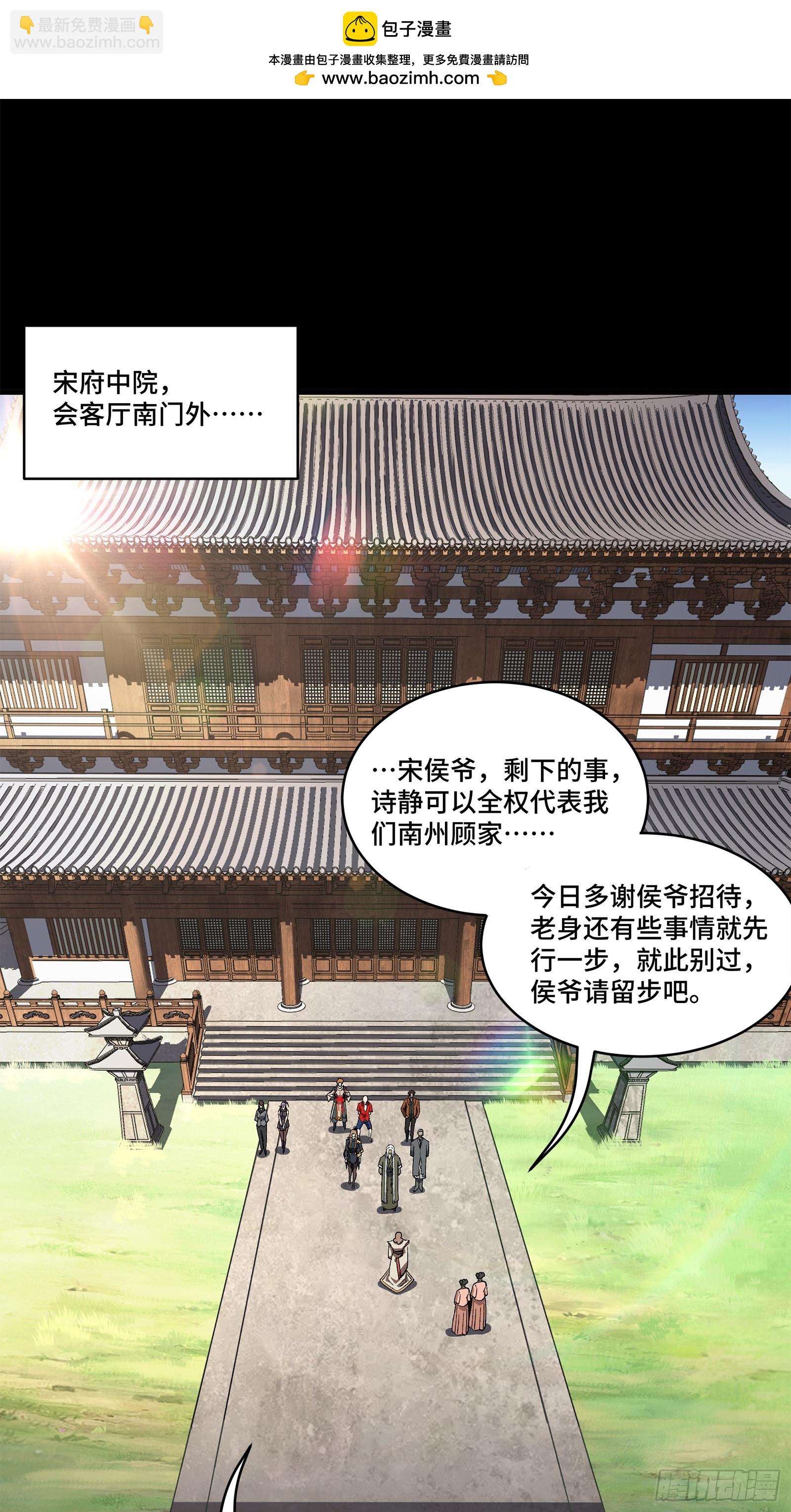 203 不可兼得1