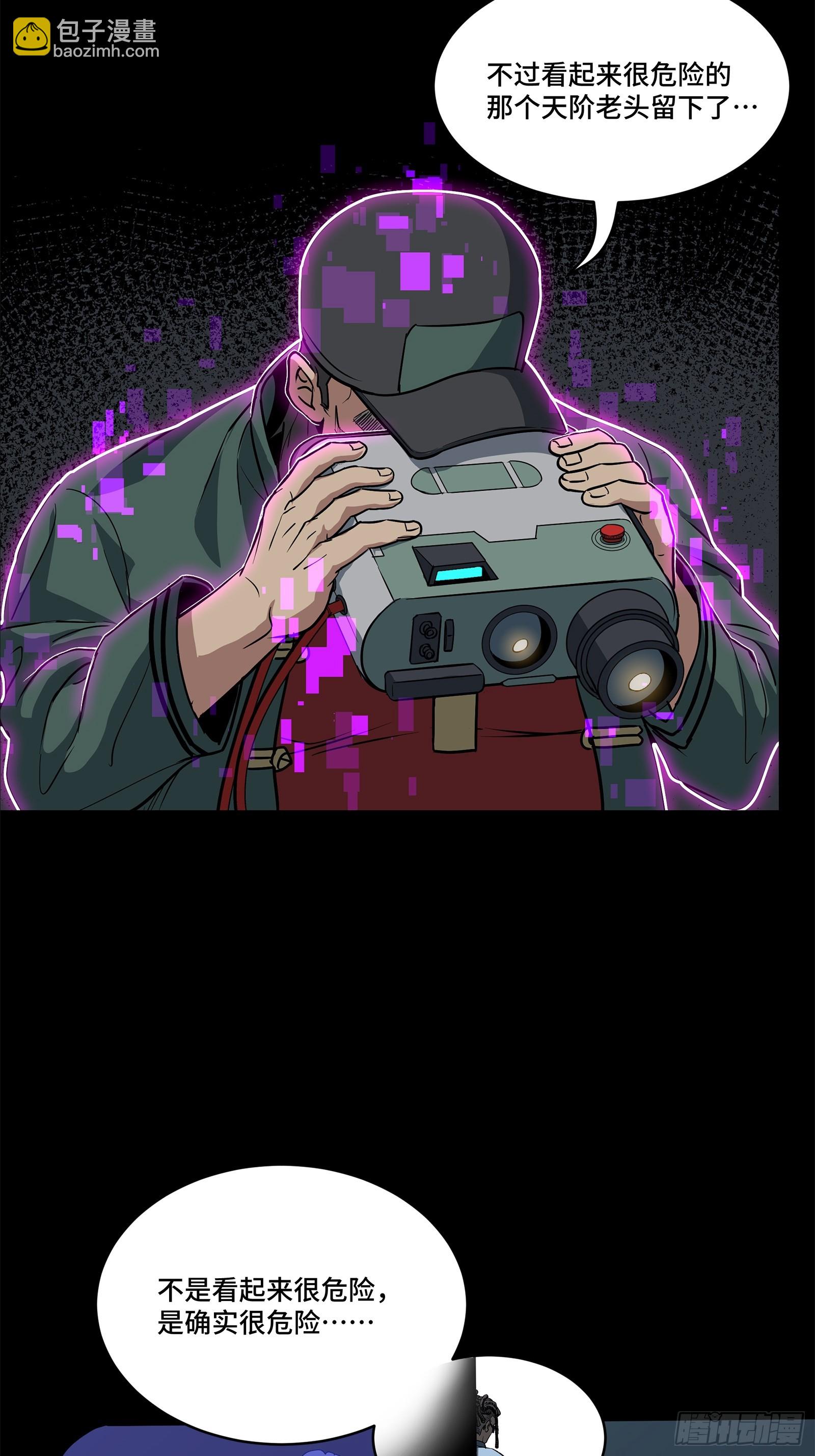 203 不可兼得29