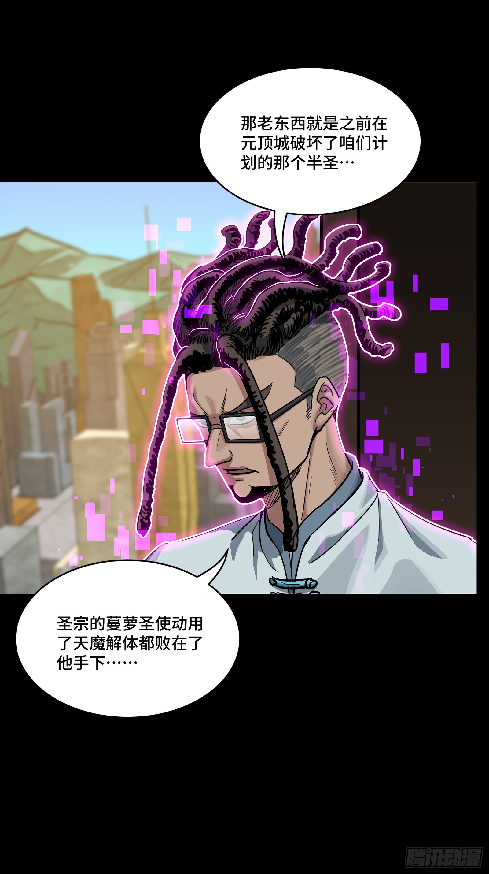 203 不可兼得32