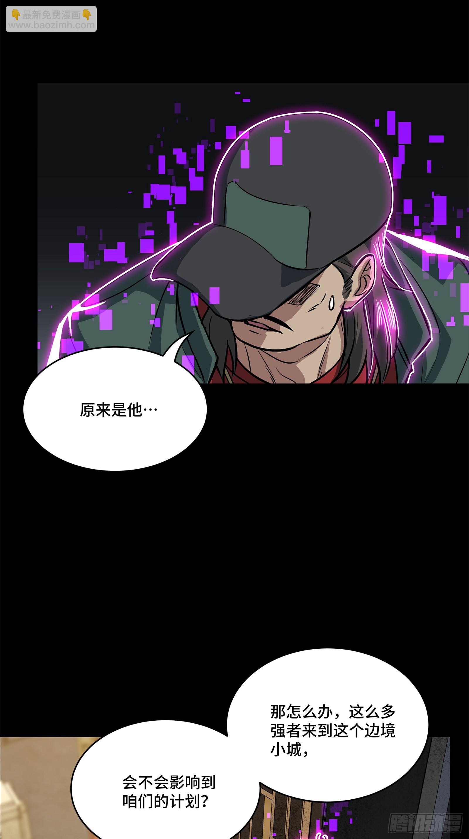 203 不可兼得33