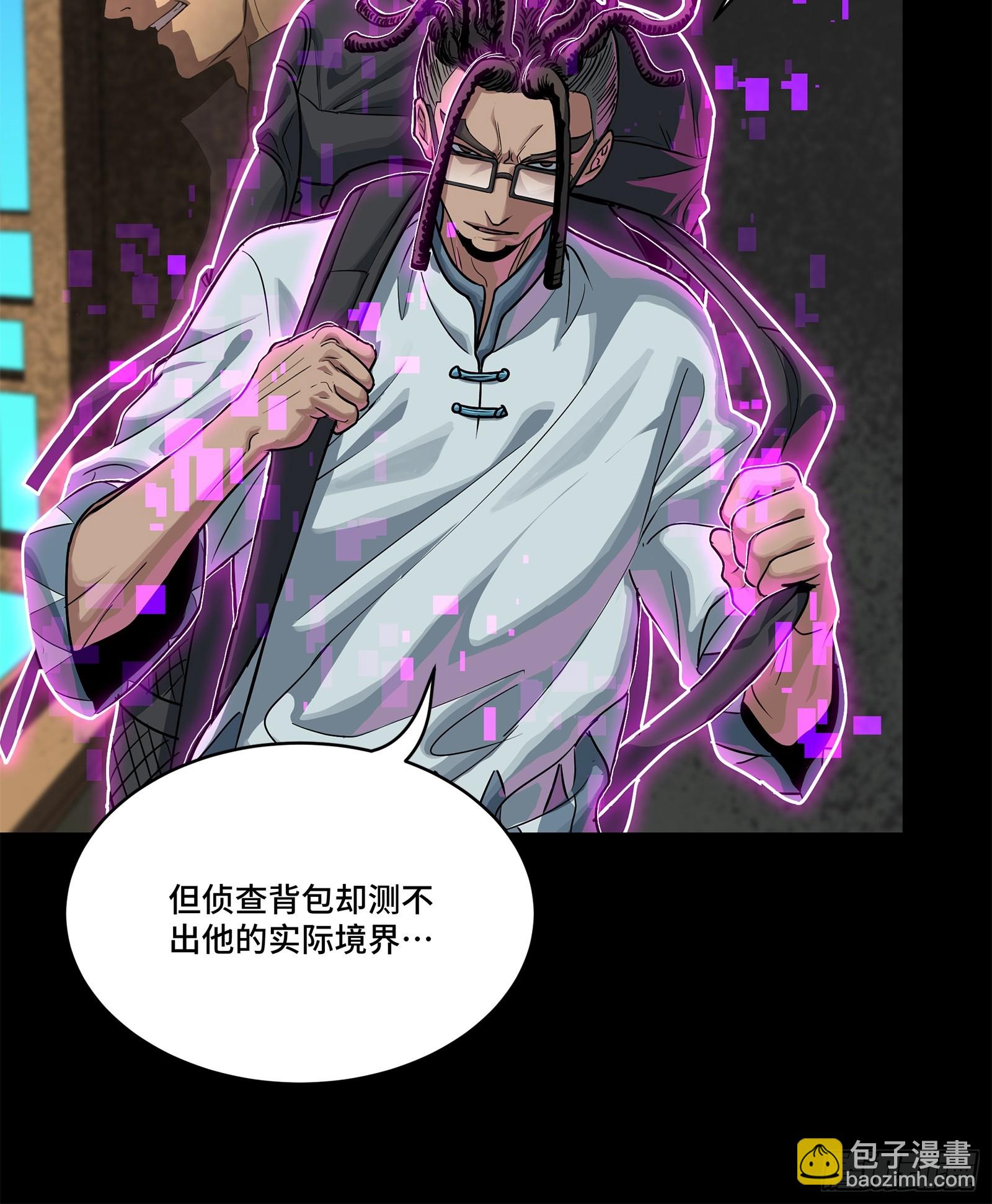 203 不可兼得36