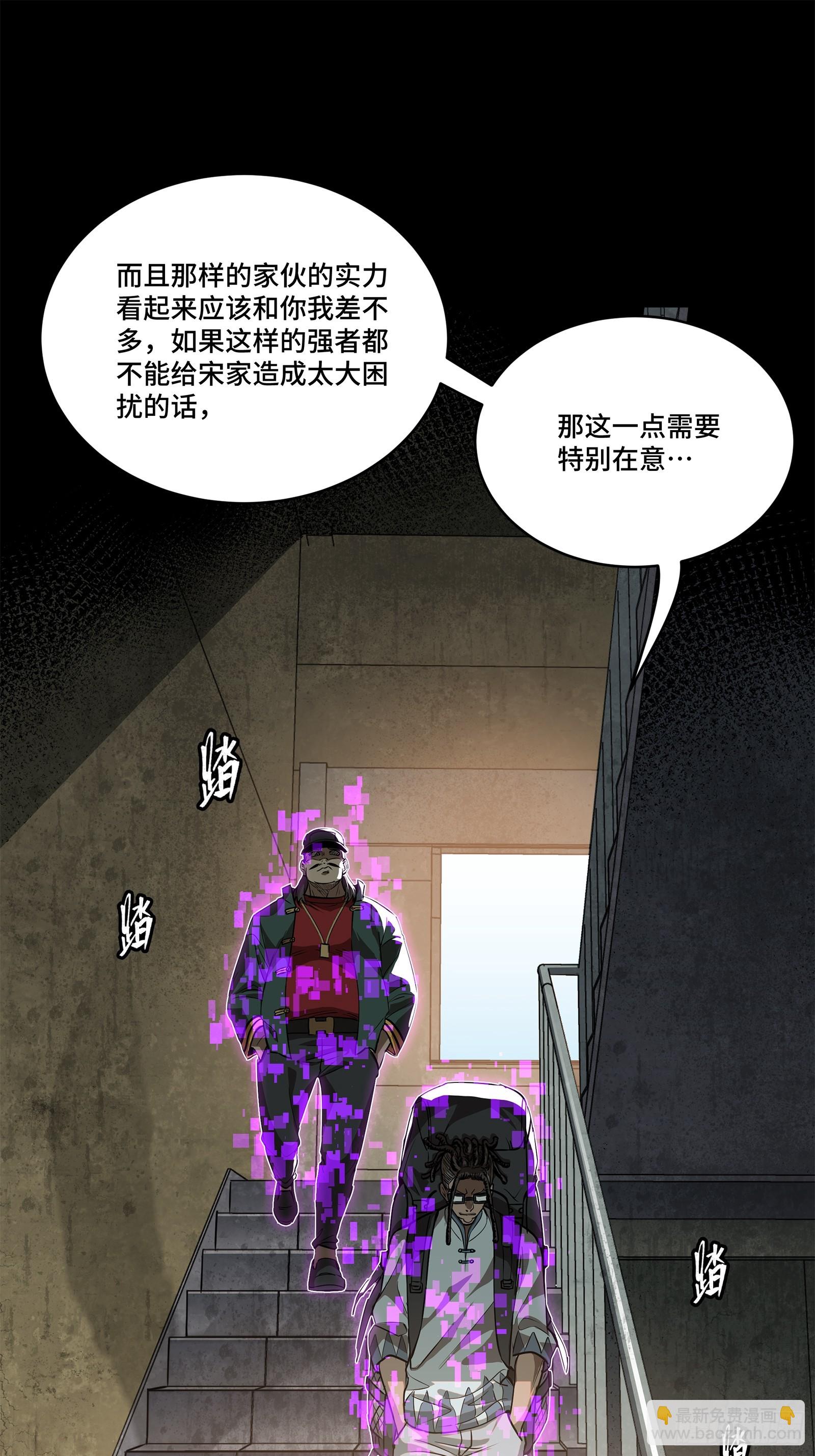 203 不可兼得37