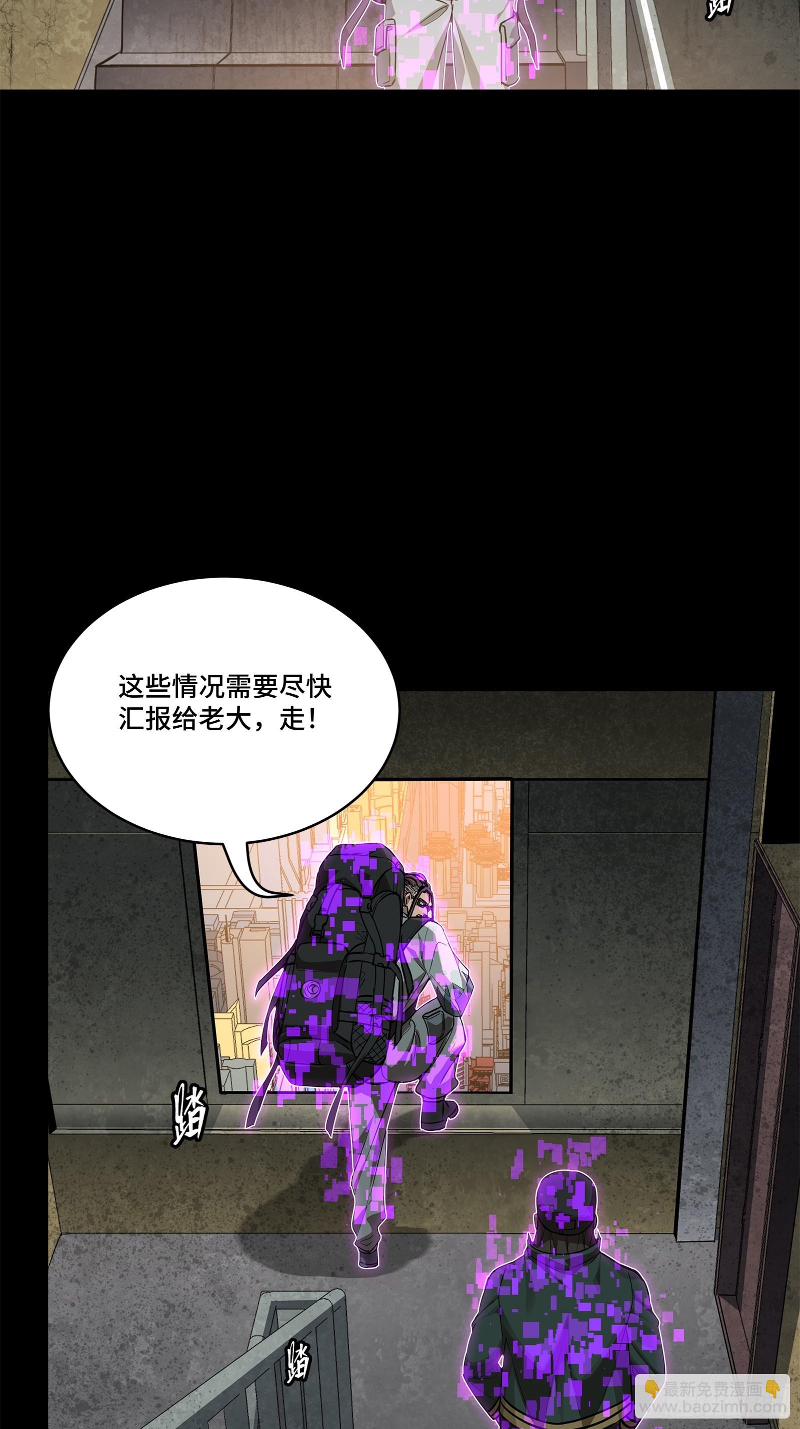 203 不可兼得38