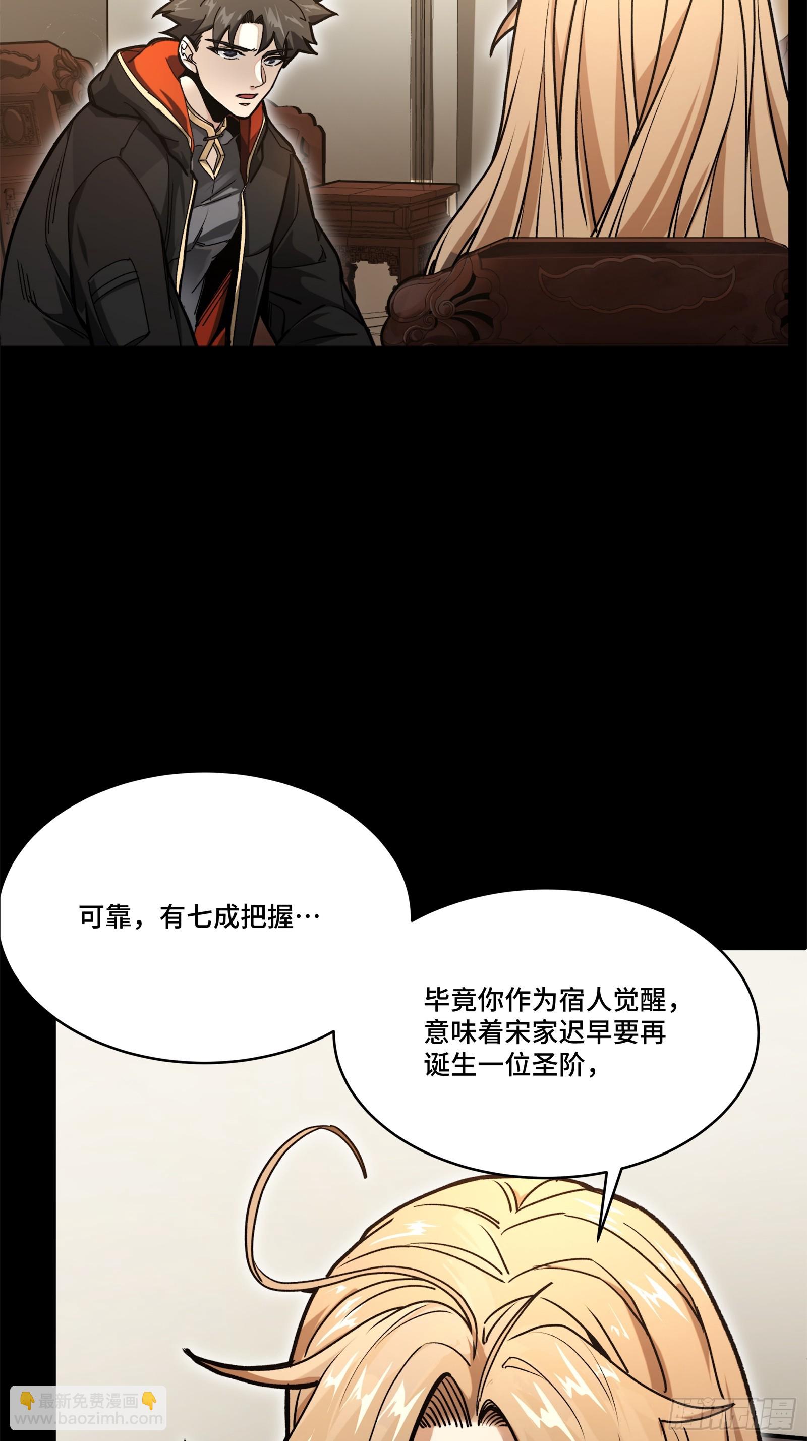 203 不可兼得56