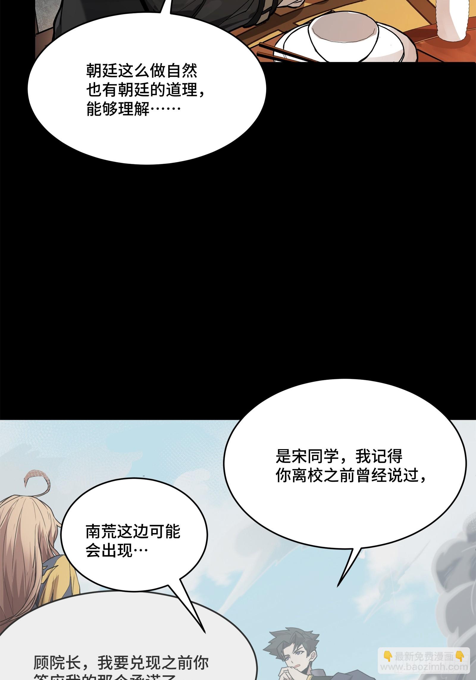 203 不可兼得60