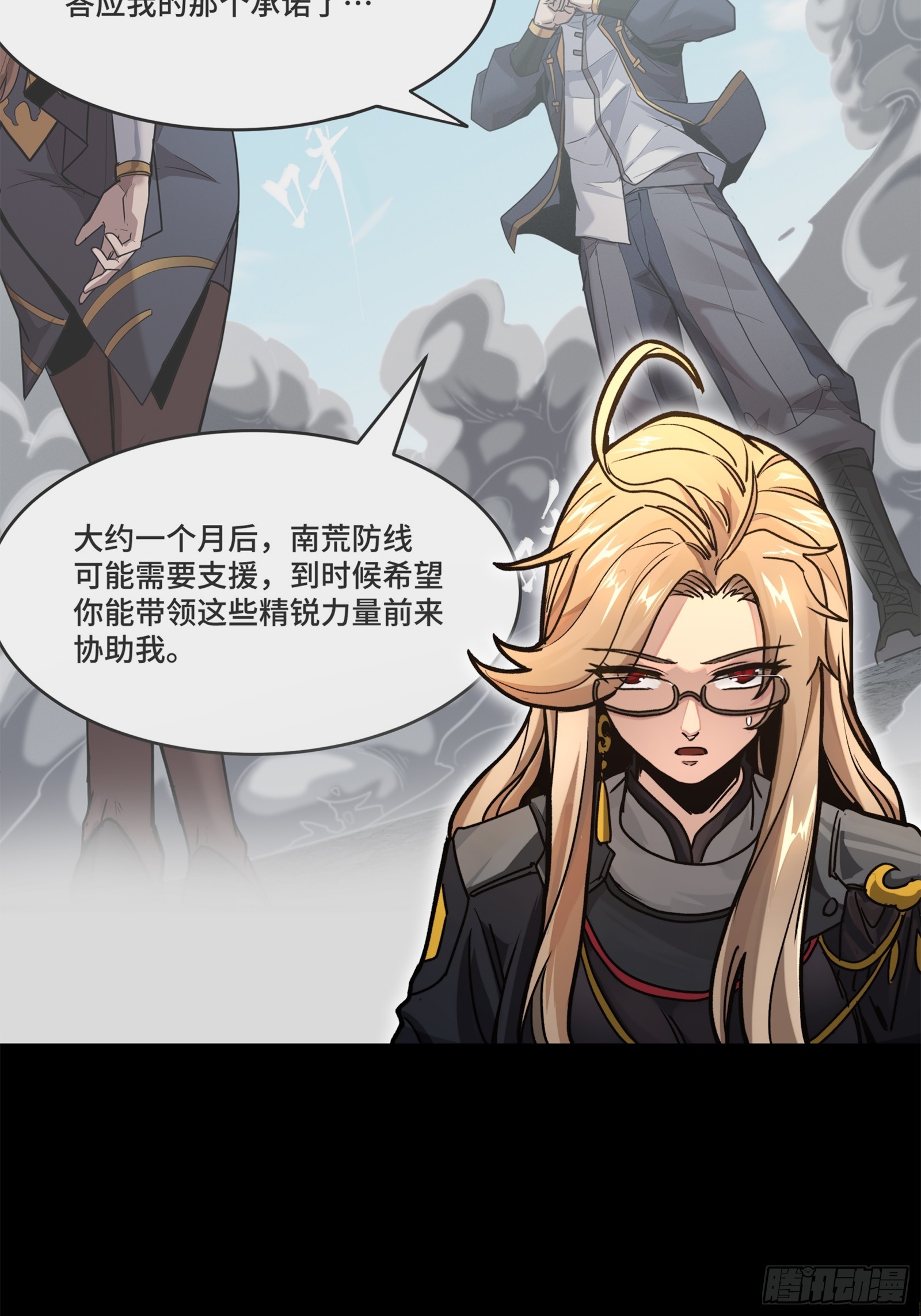 203 不可兼得61