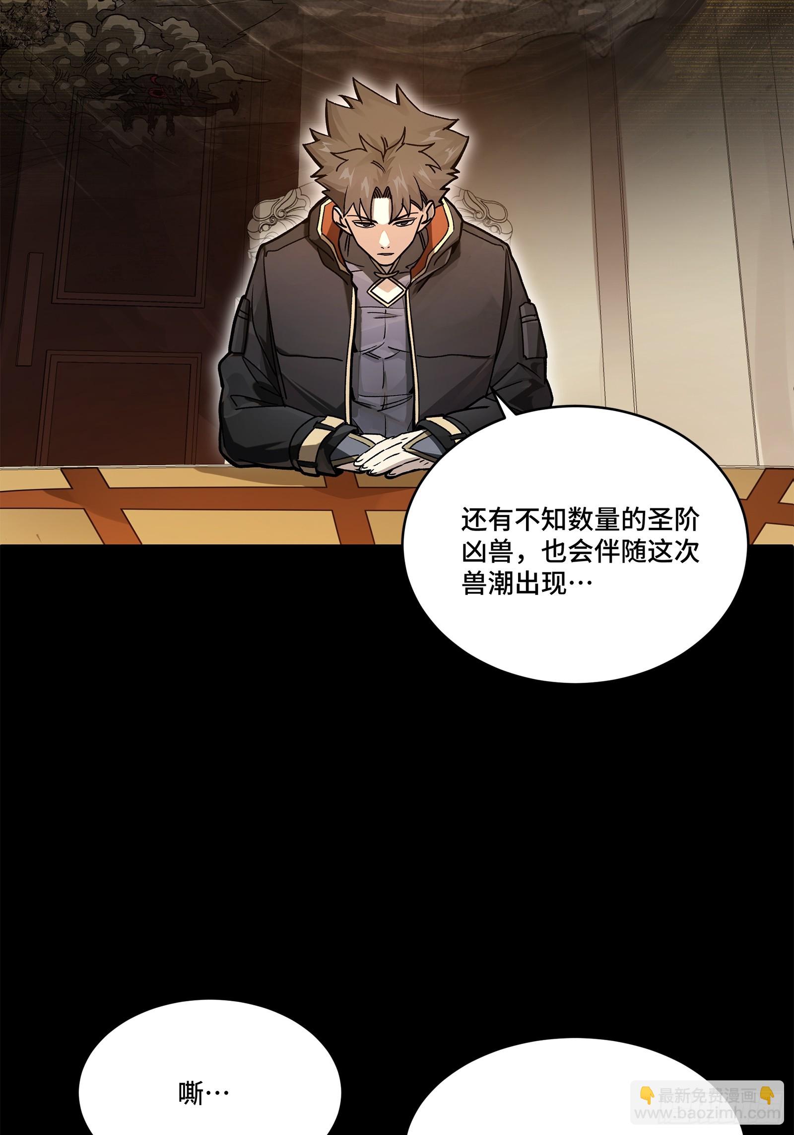 203 不可兼得63