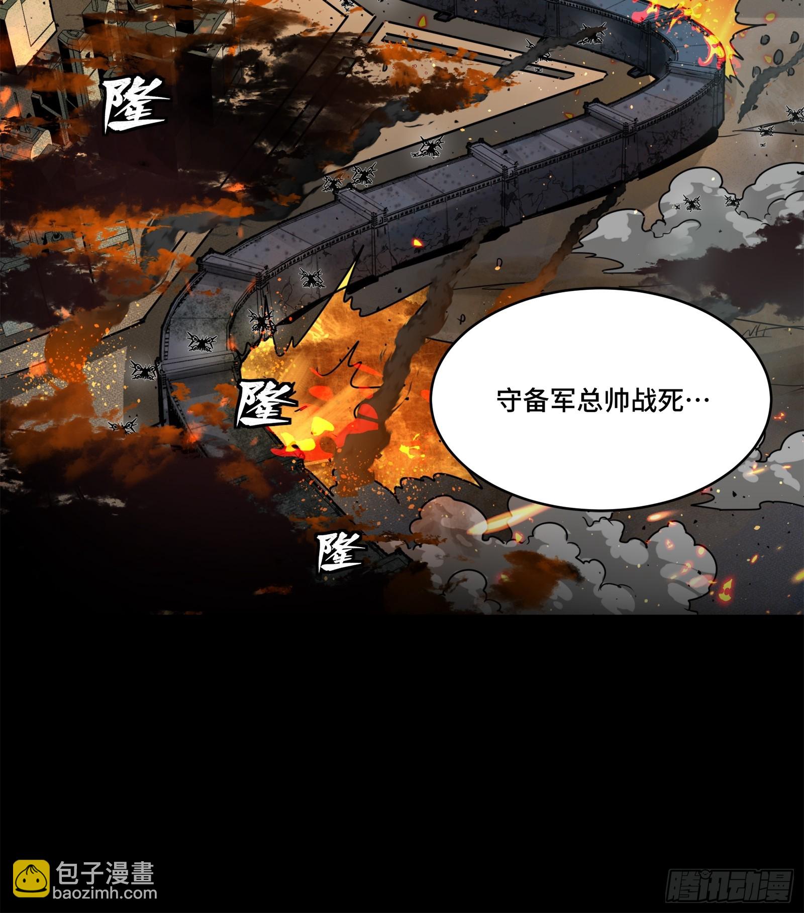 203 不可兼得70