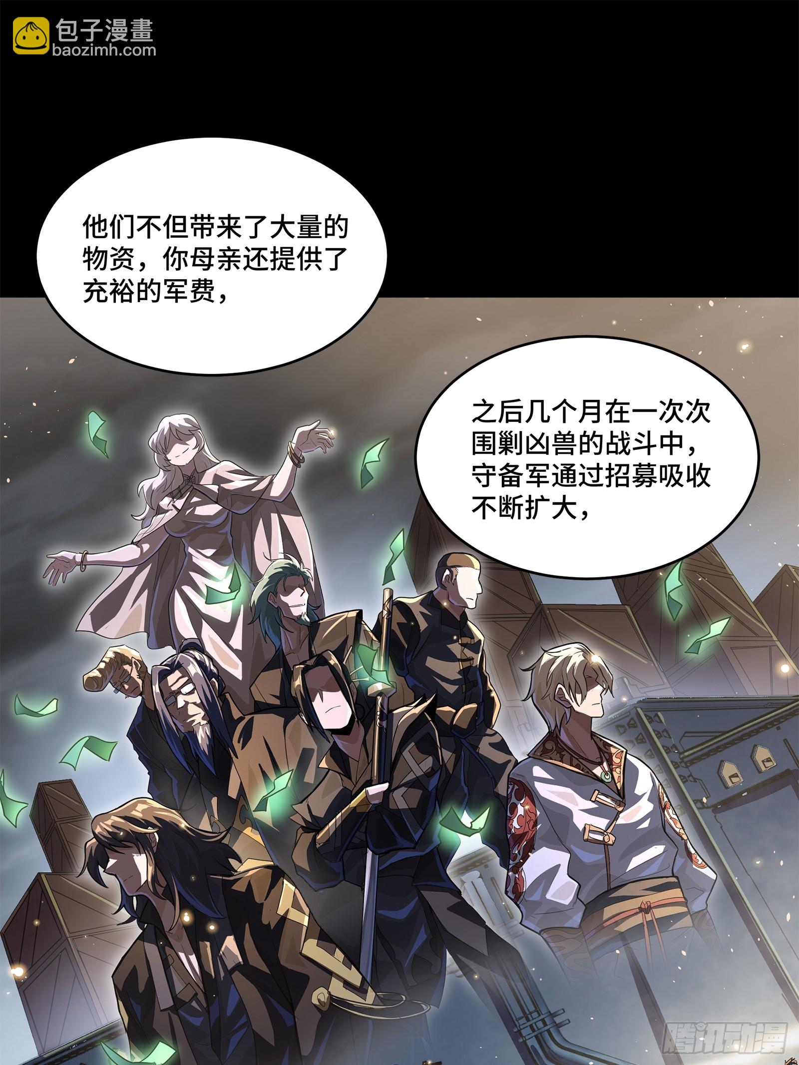 203 不可兼得76