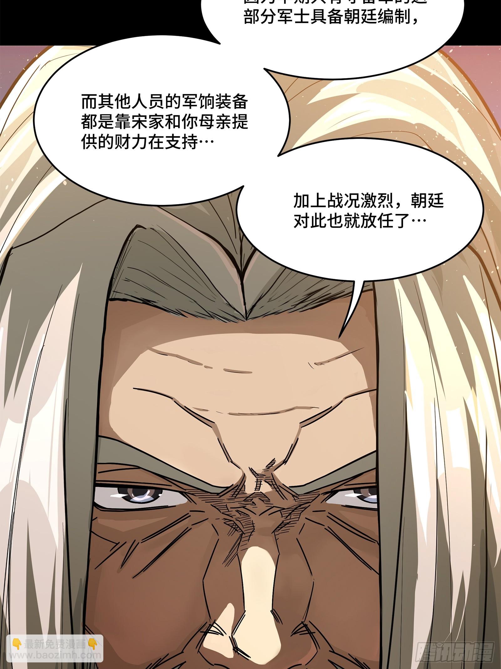 203 不可兼得78