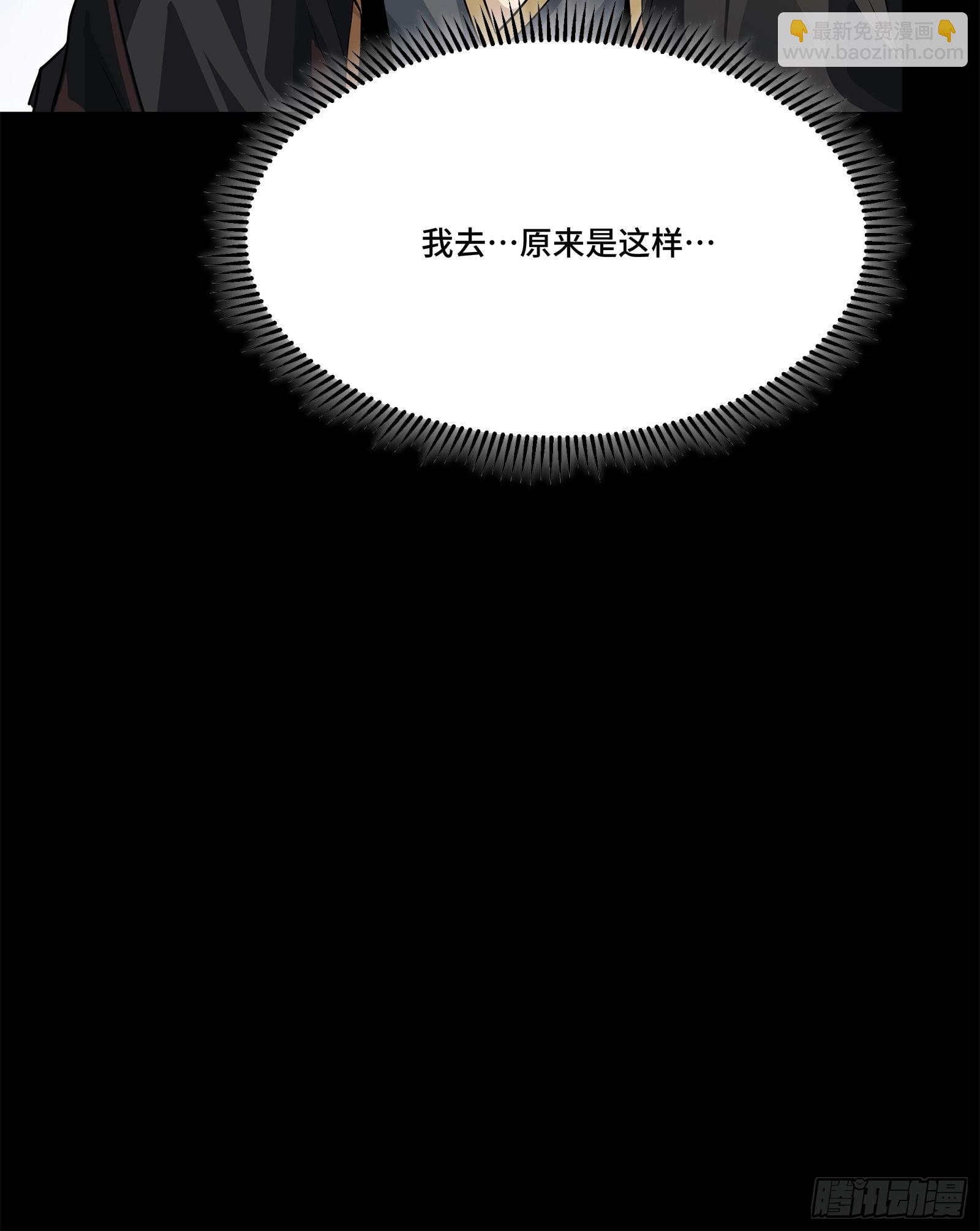203 不可兼得82