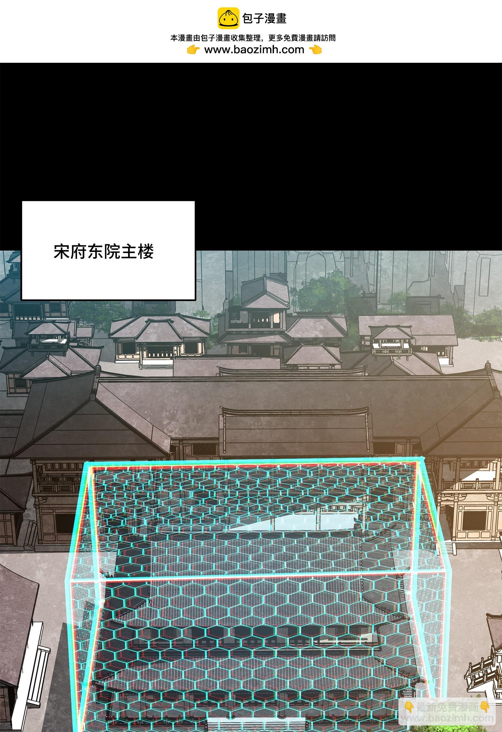 204 洪小姐1