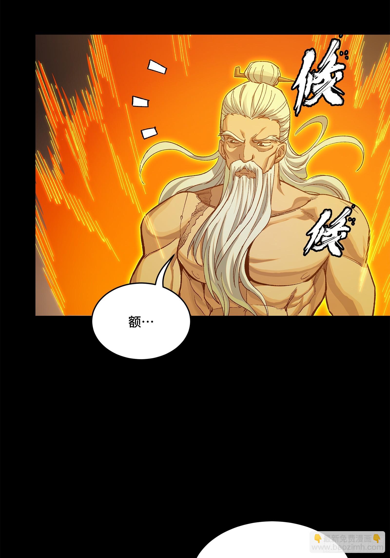 204 洪小姐17