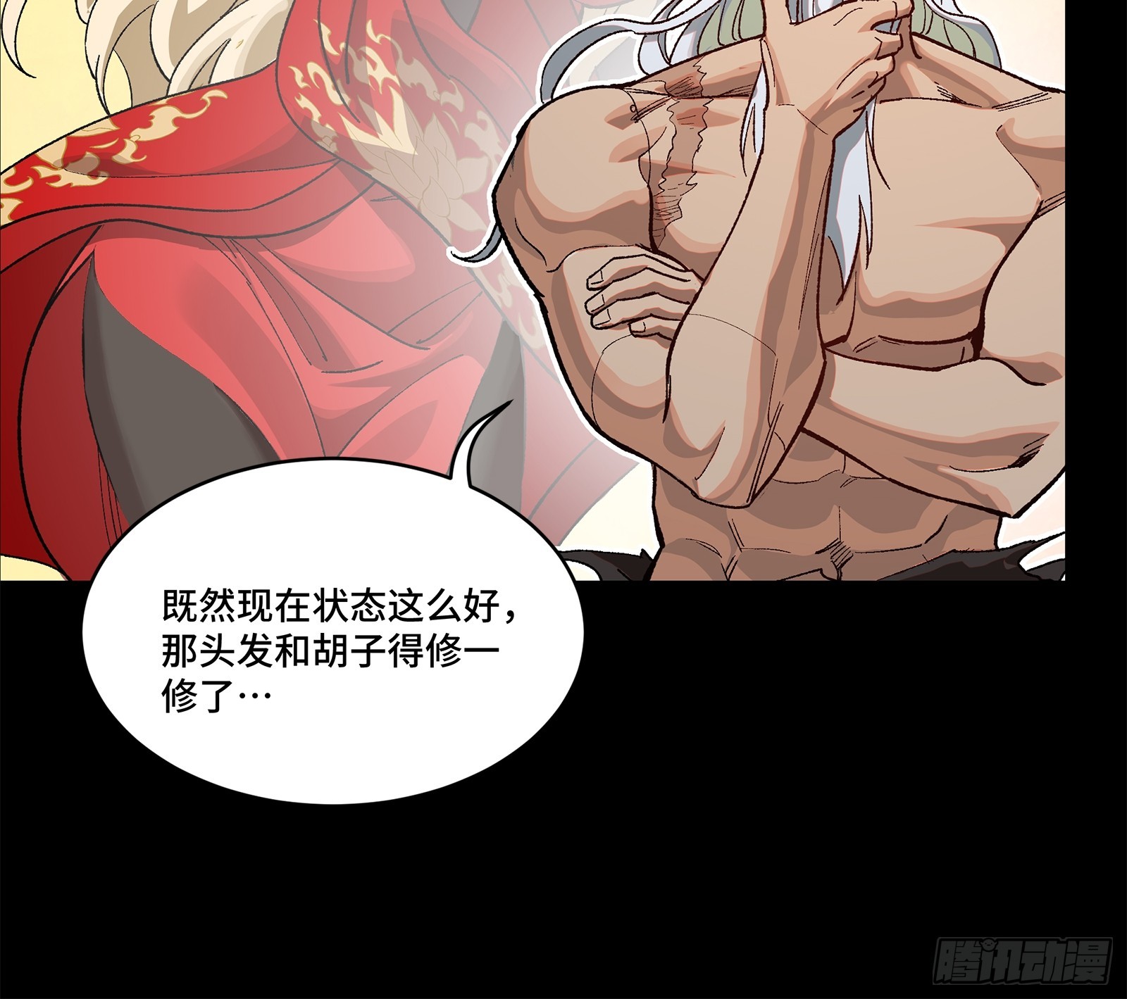 204 洪小姐21