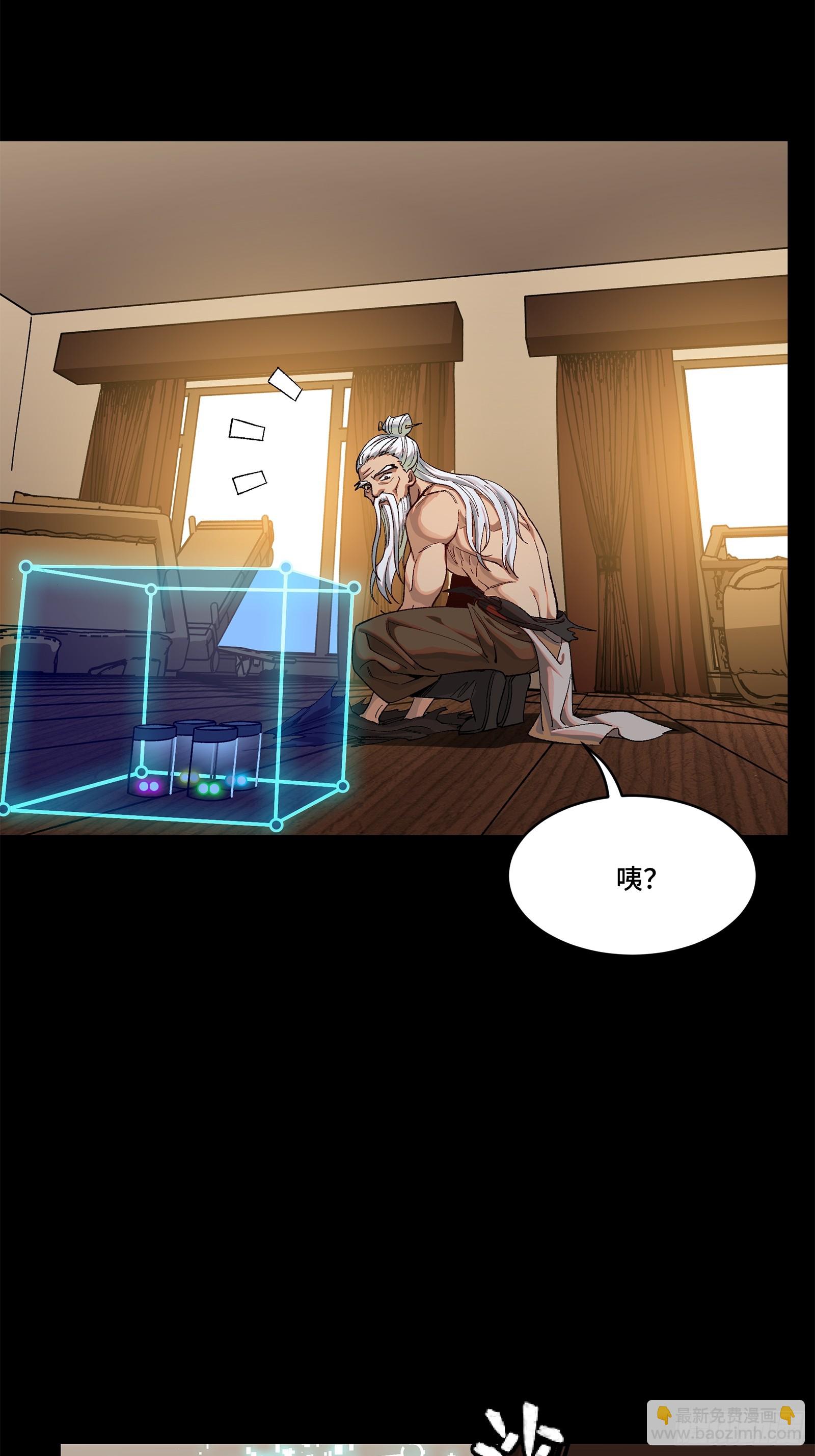 204 洪小姐23