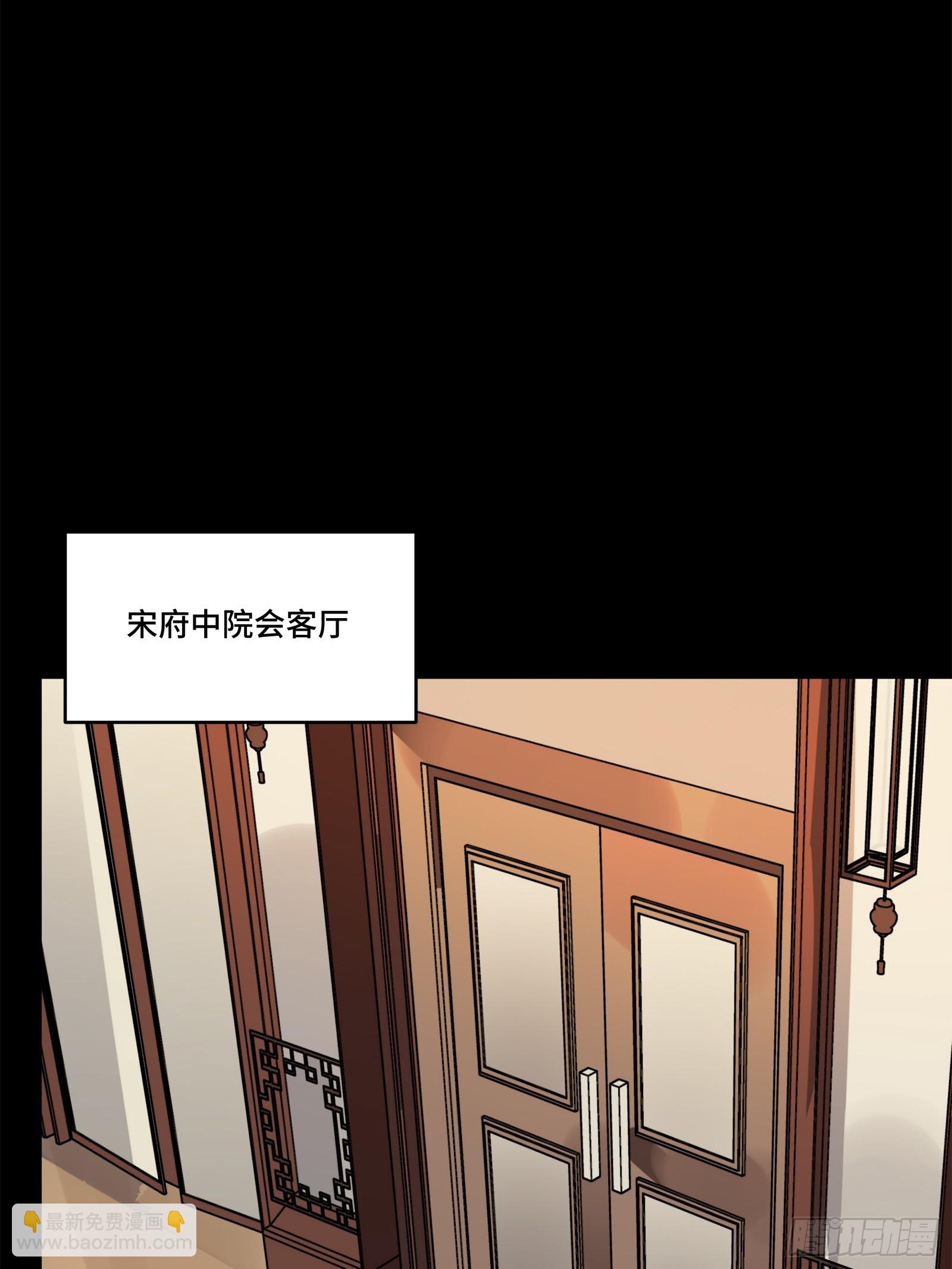 204 洪小姐27