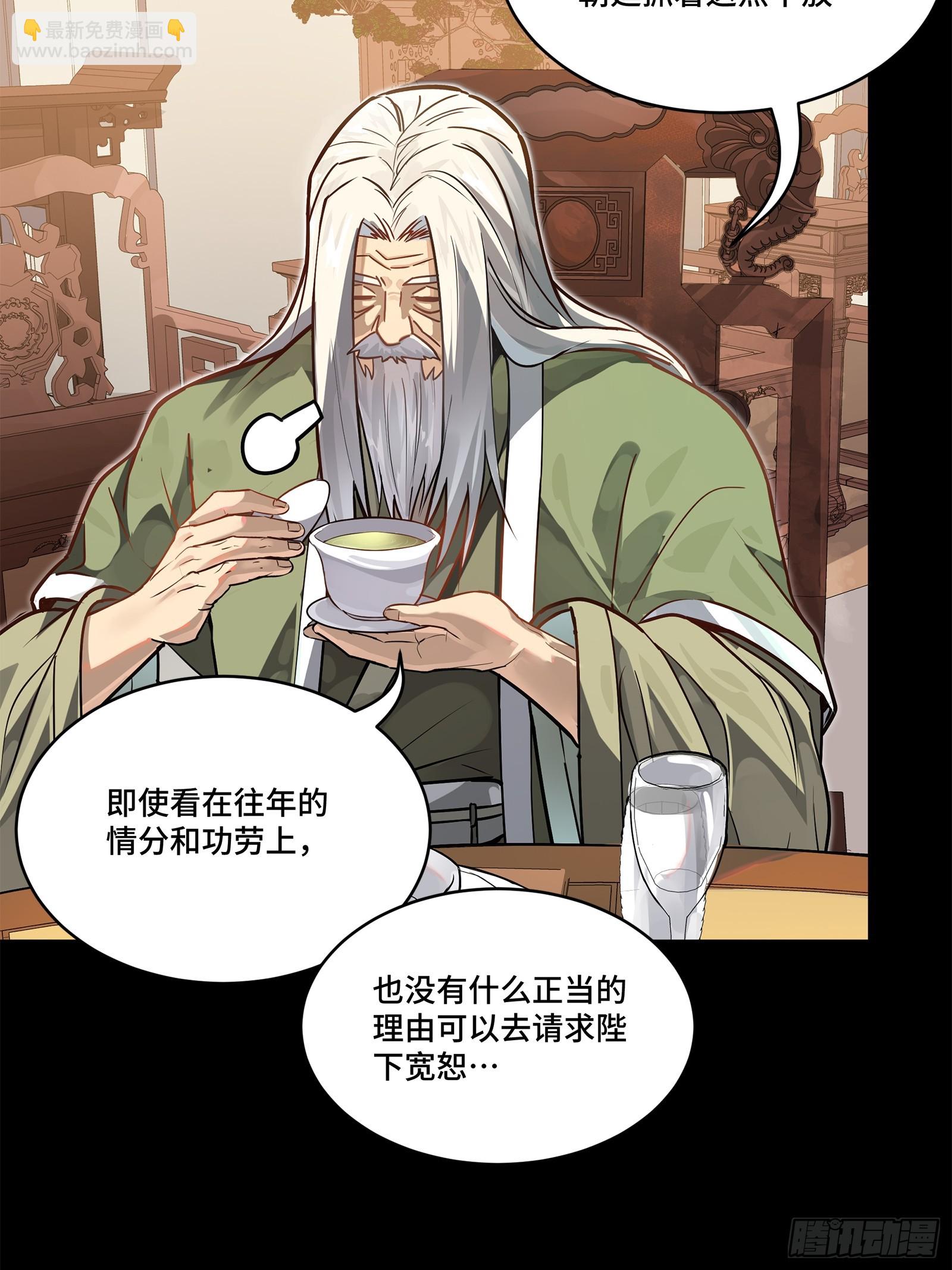204 洪小姐31