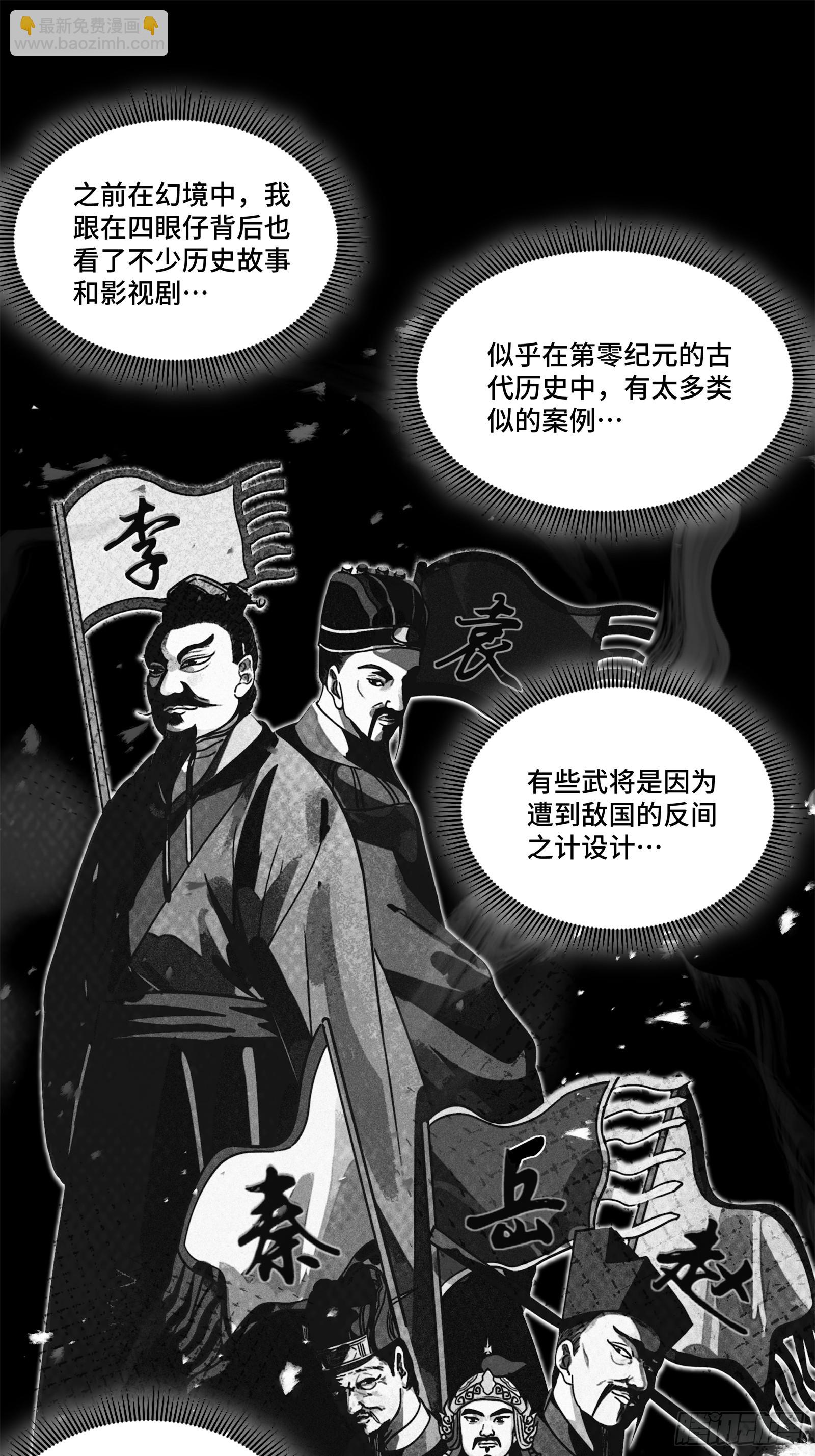 204 洪小姐33