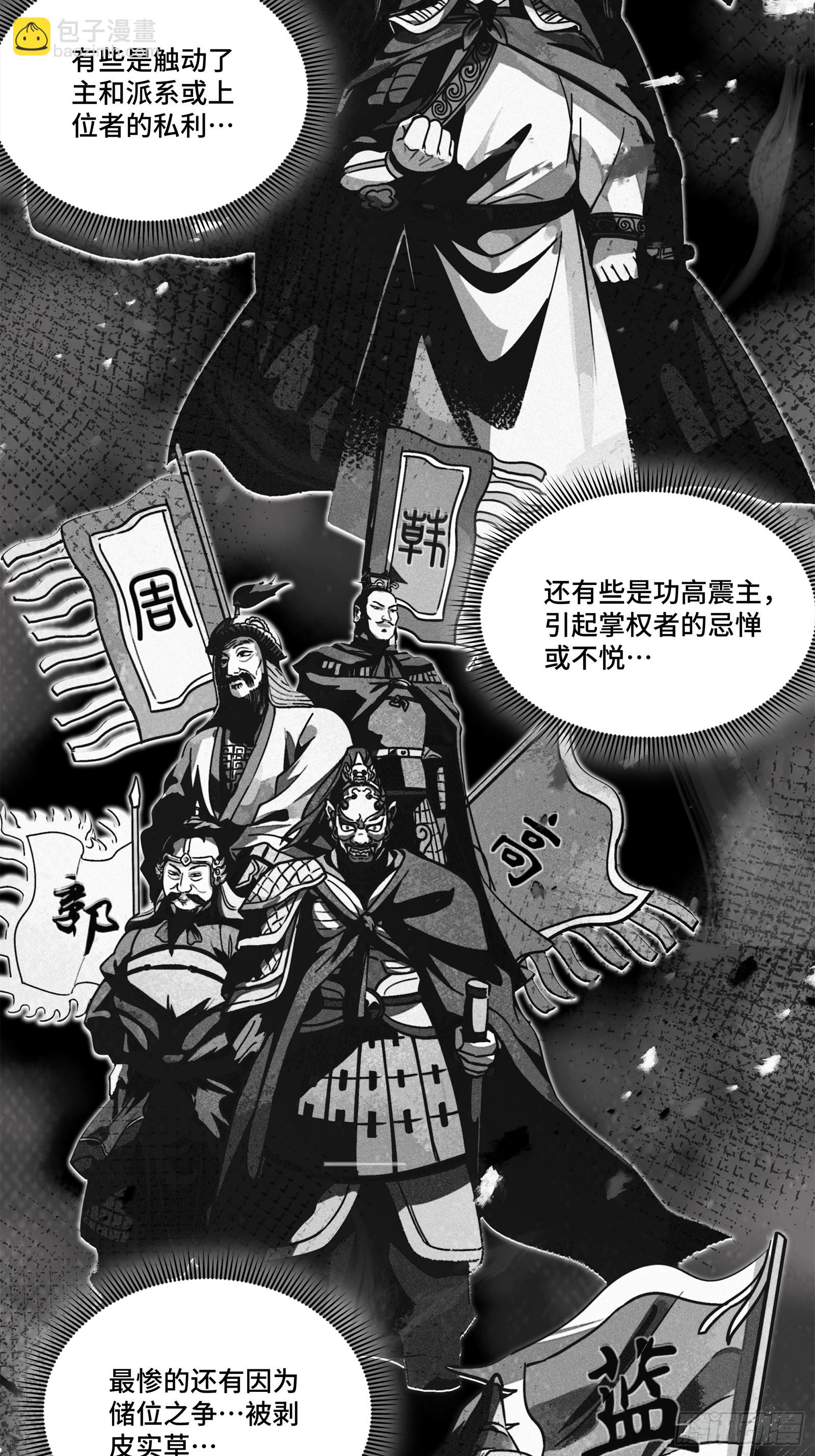 204 洪小姐34