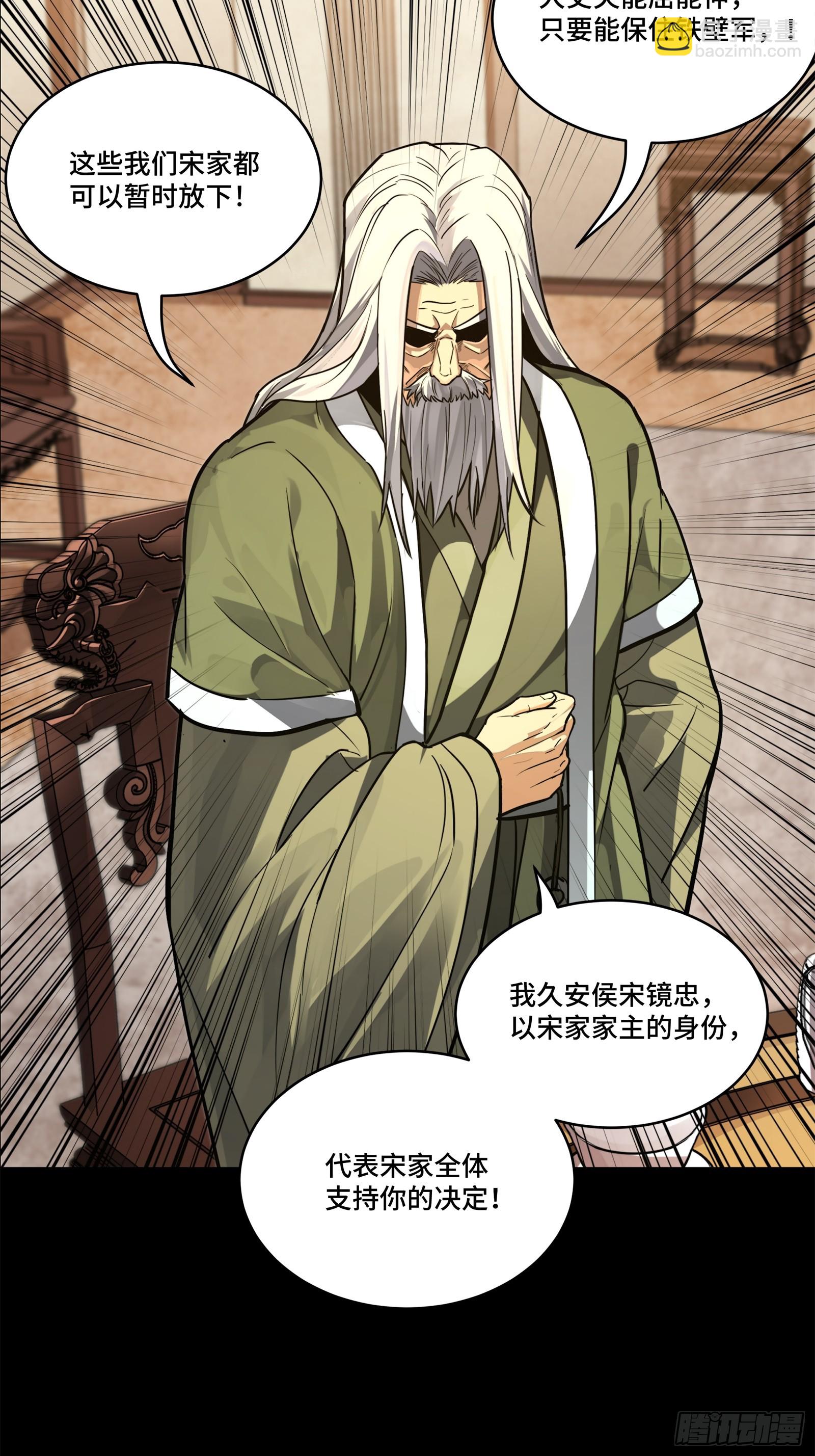 204 洪小姐40