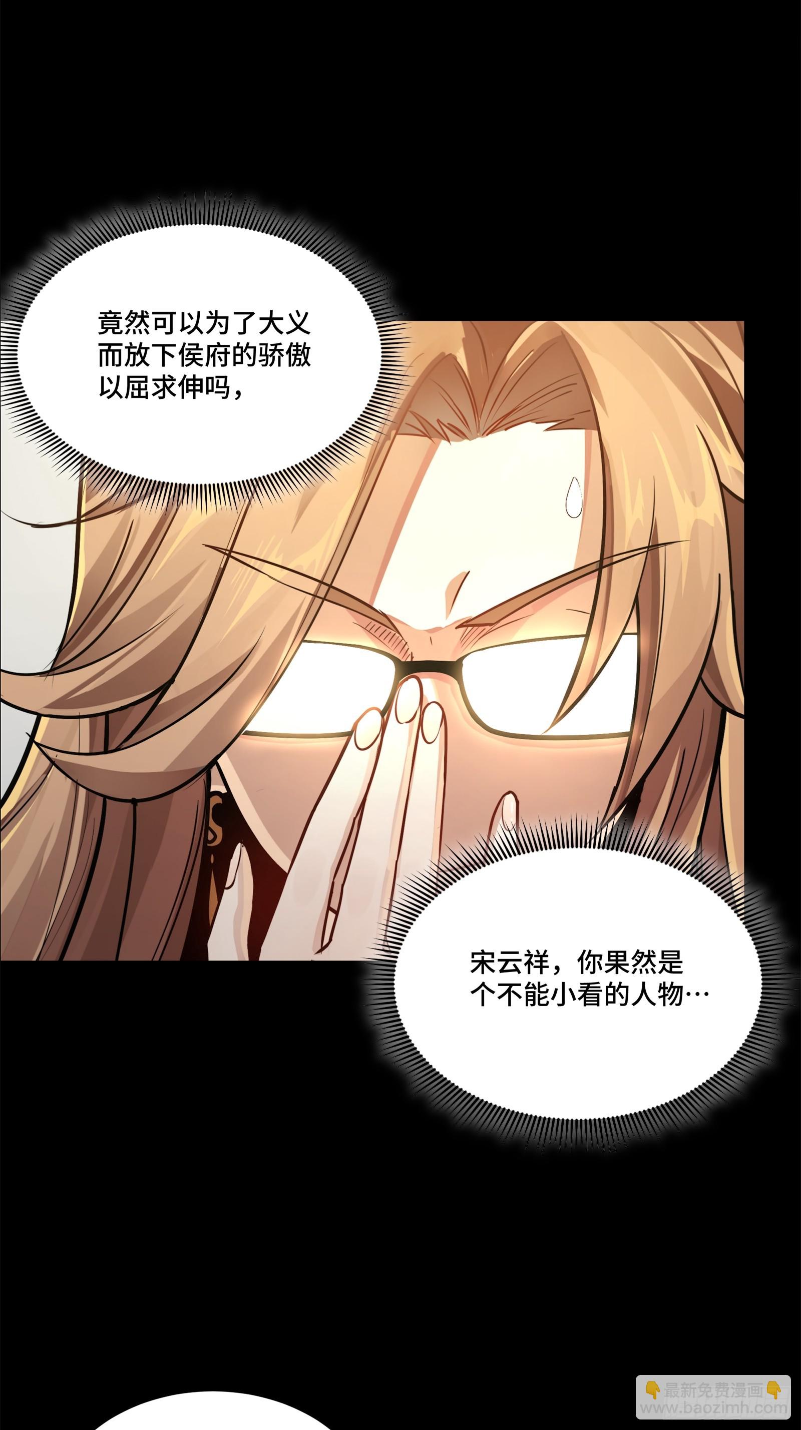 204 洪小姐41
