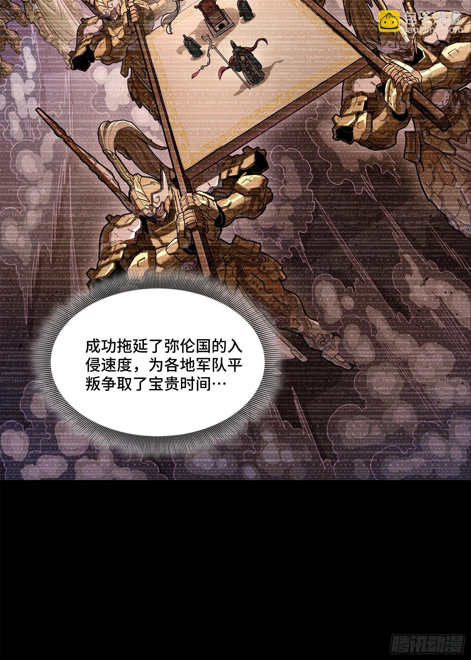 204 洪小姐56