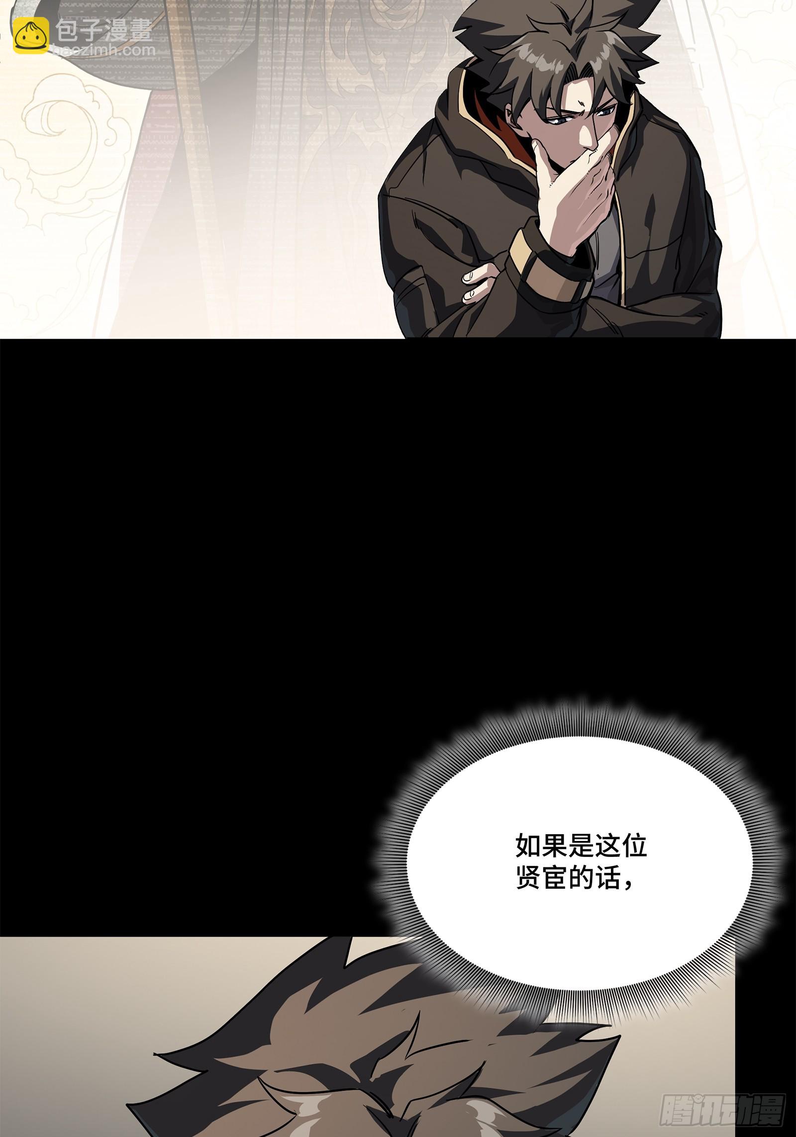 204 洪小姐58
