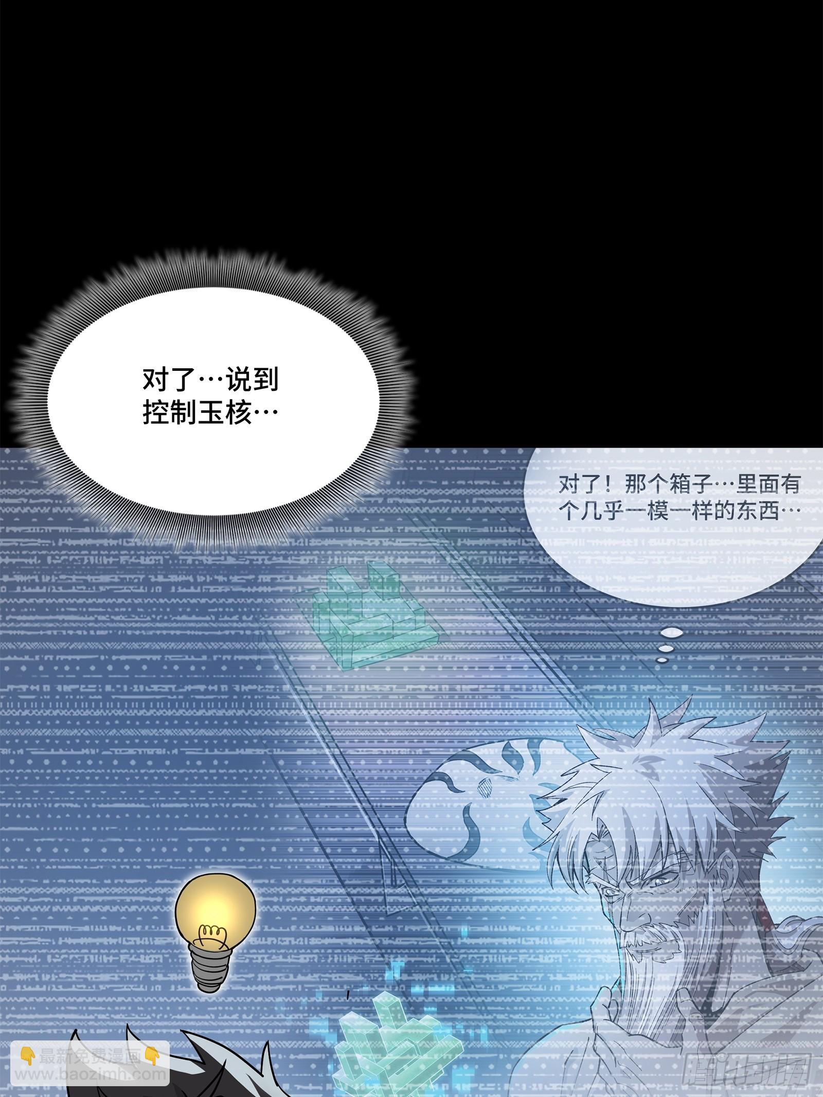 204 洪小姐66