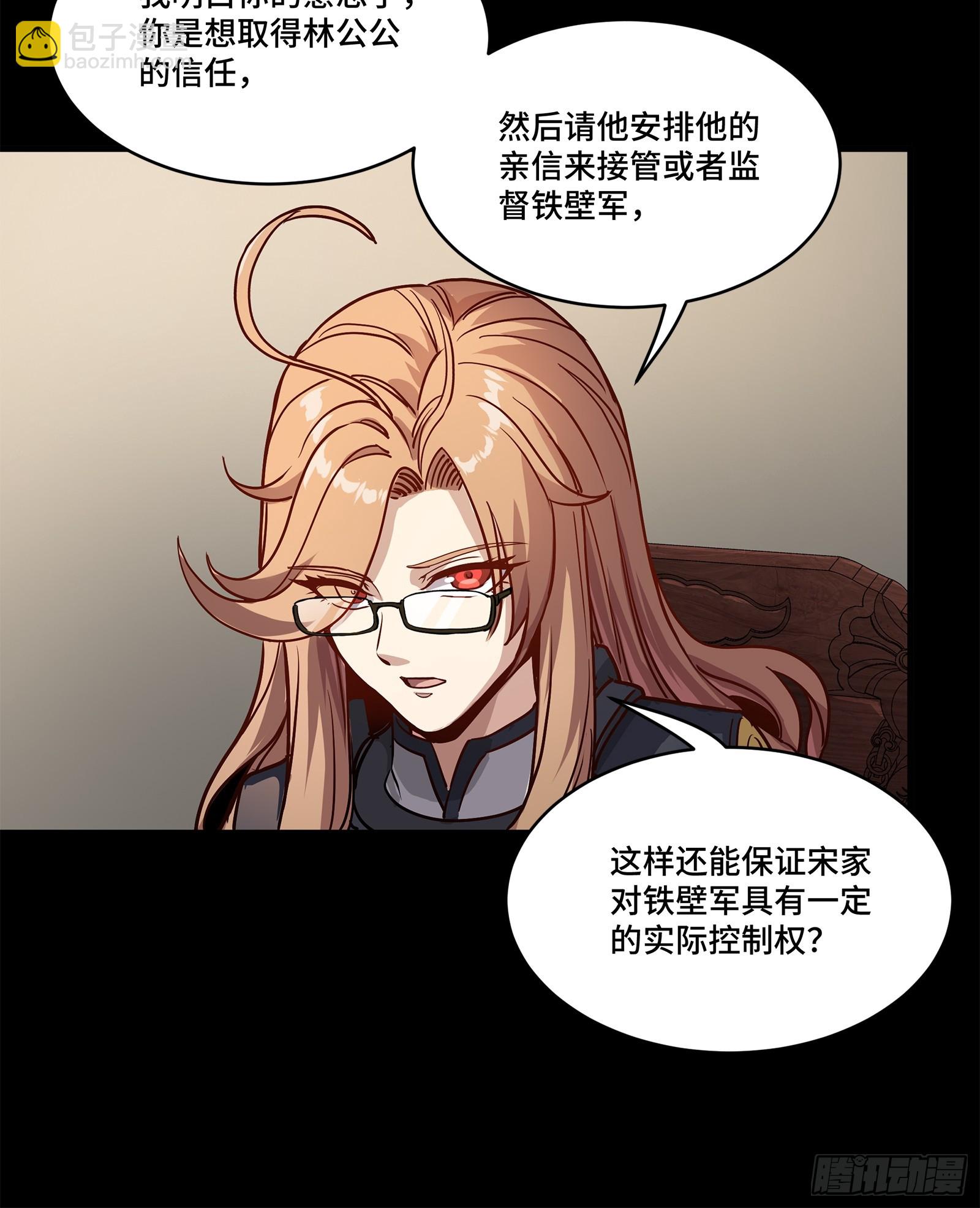 204 洪小姐68