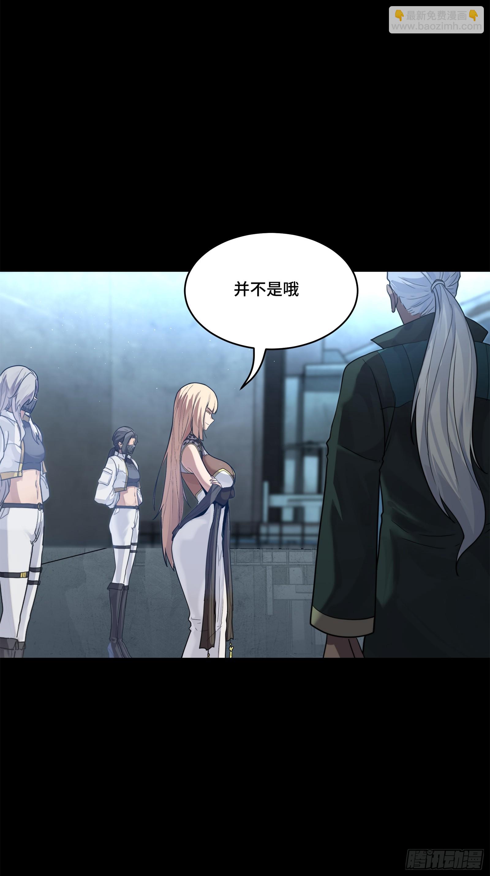 205 盖棺定论14