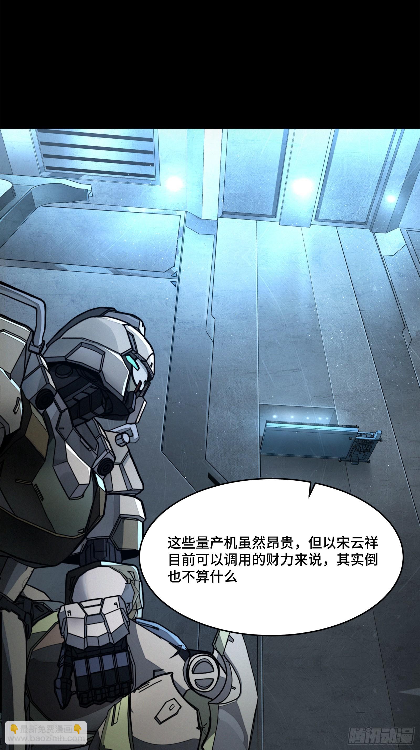 205 盖棺定论15