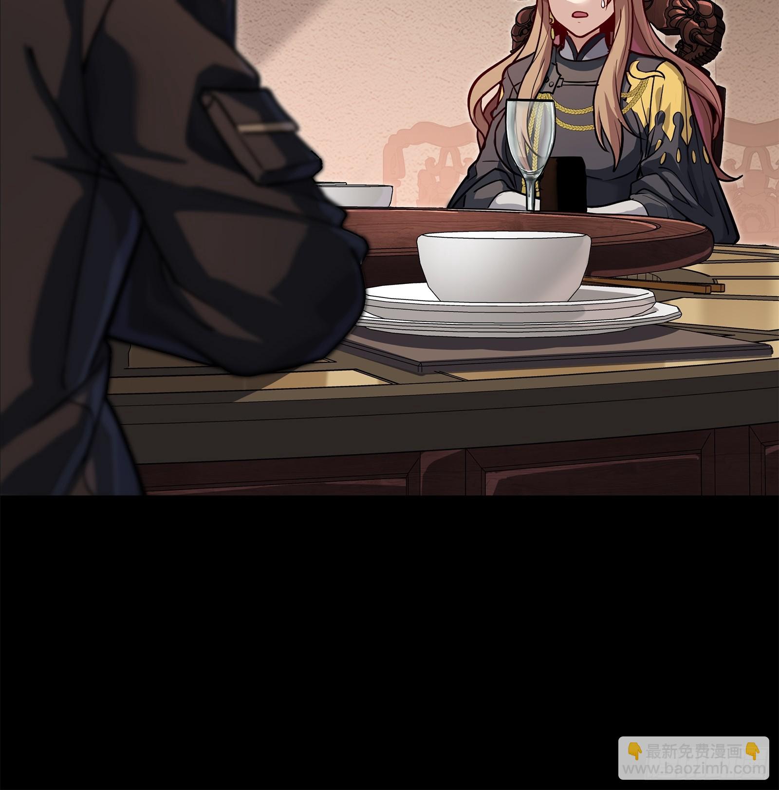 205 盖棺定论36