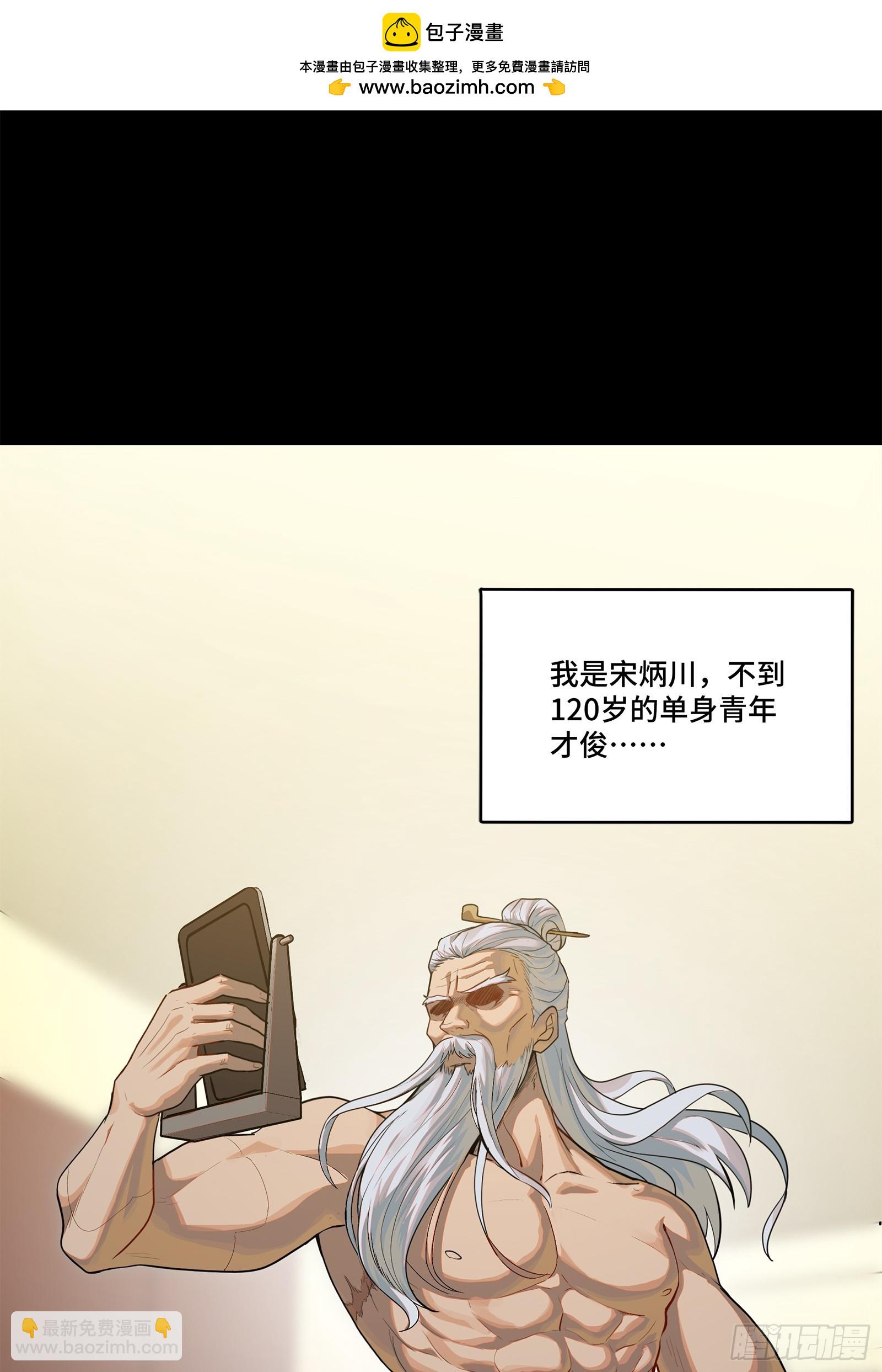 206  空前绝后1