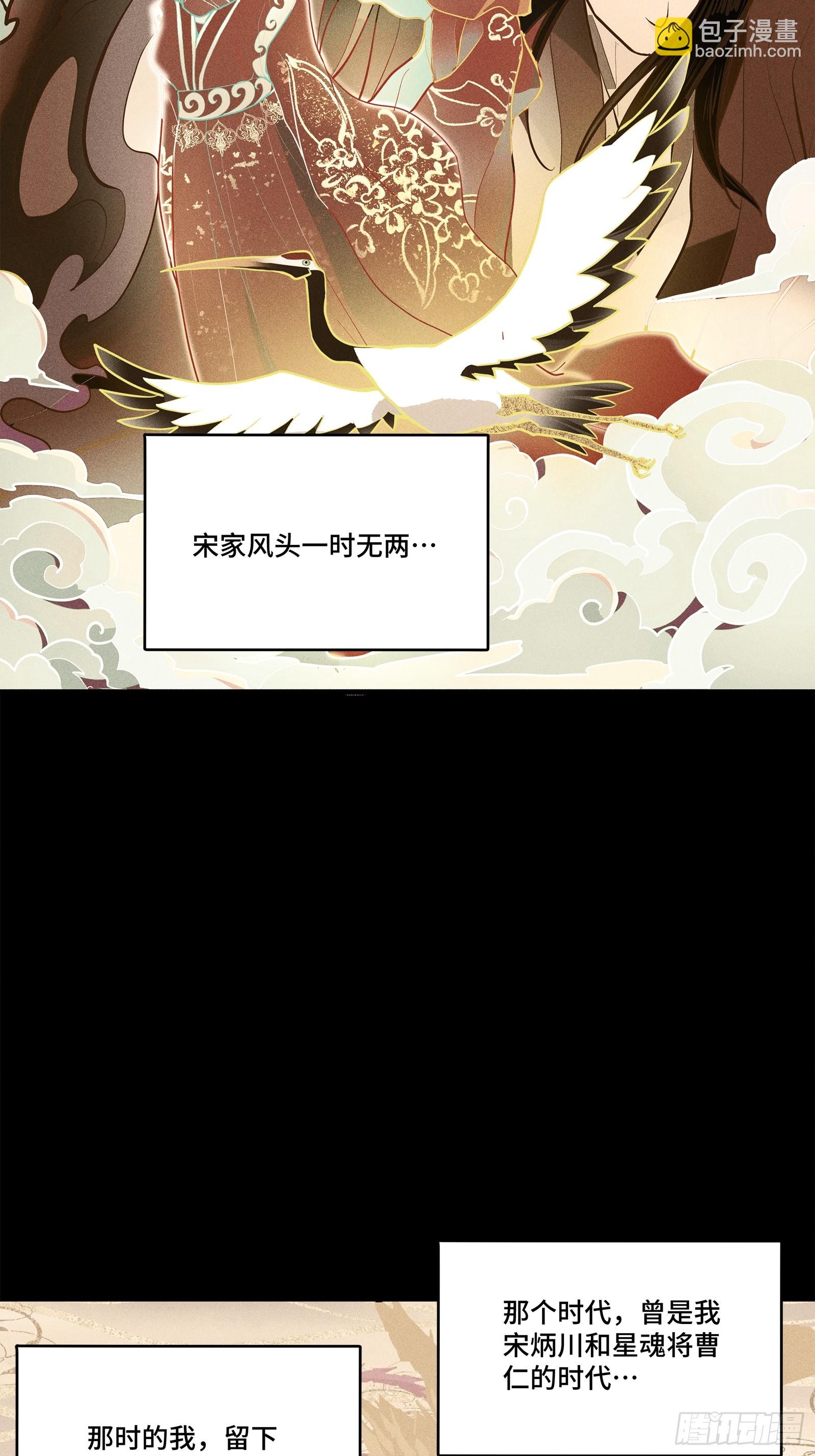 206  空前绝后12