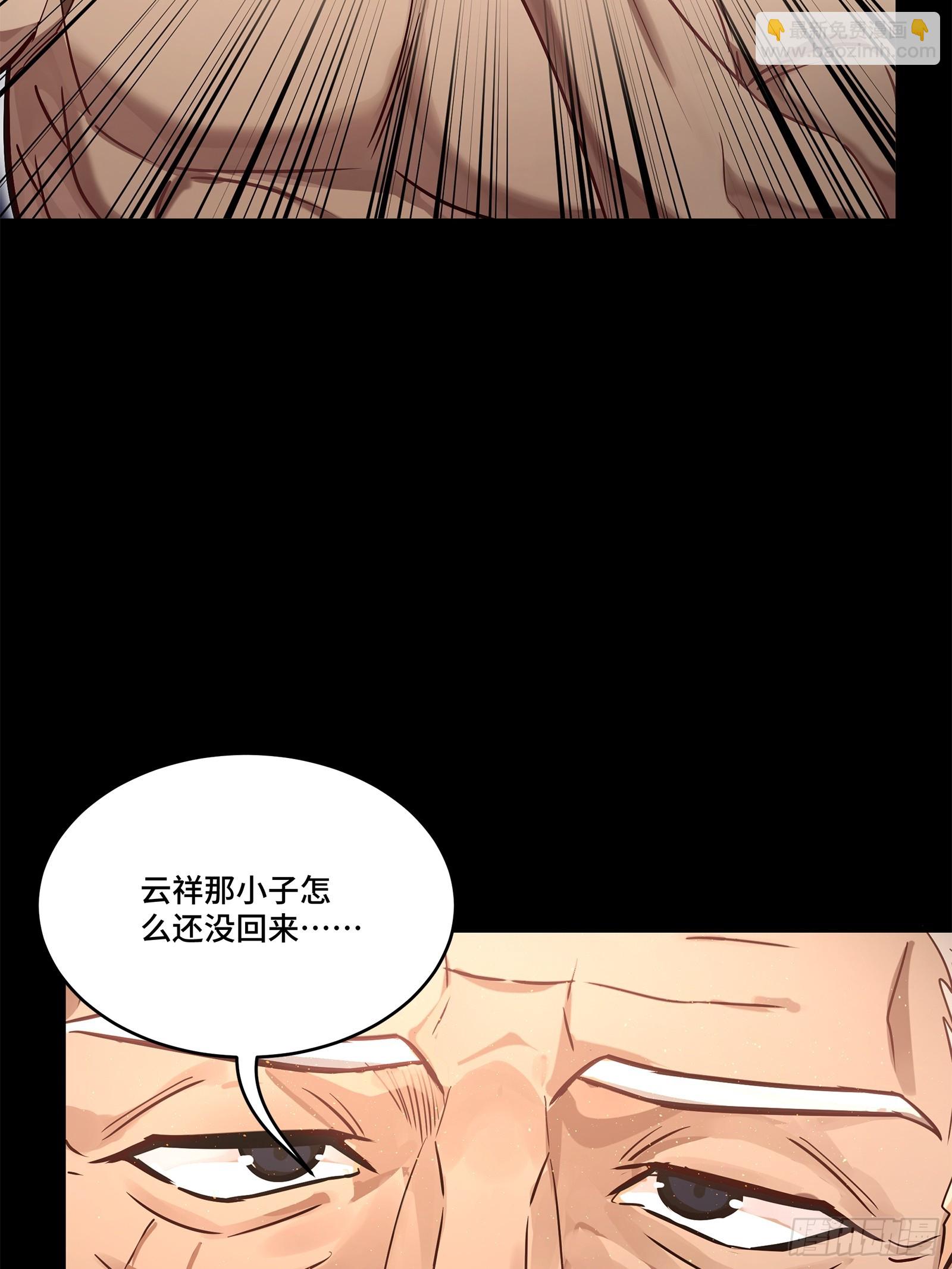 206  空前绝后26