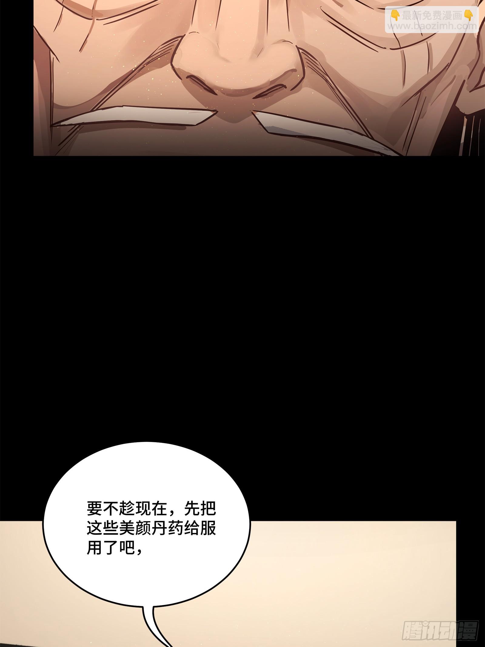 206  空前绝后27