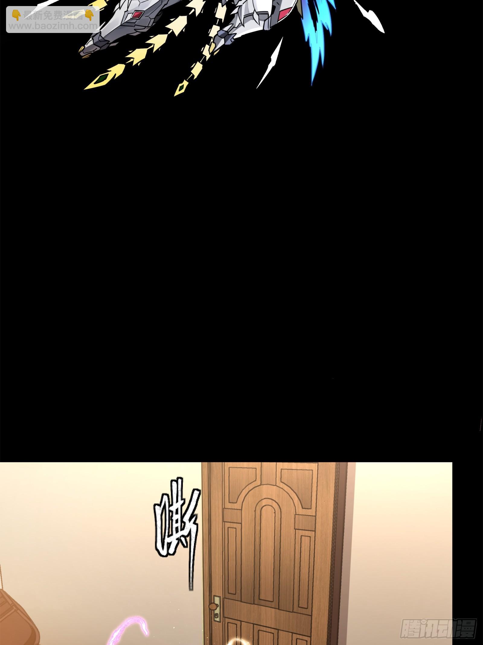 206  空前绝后35