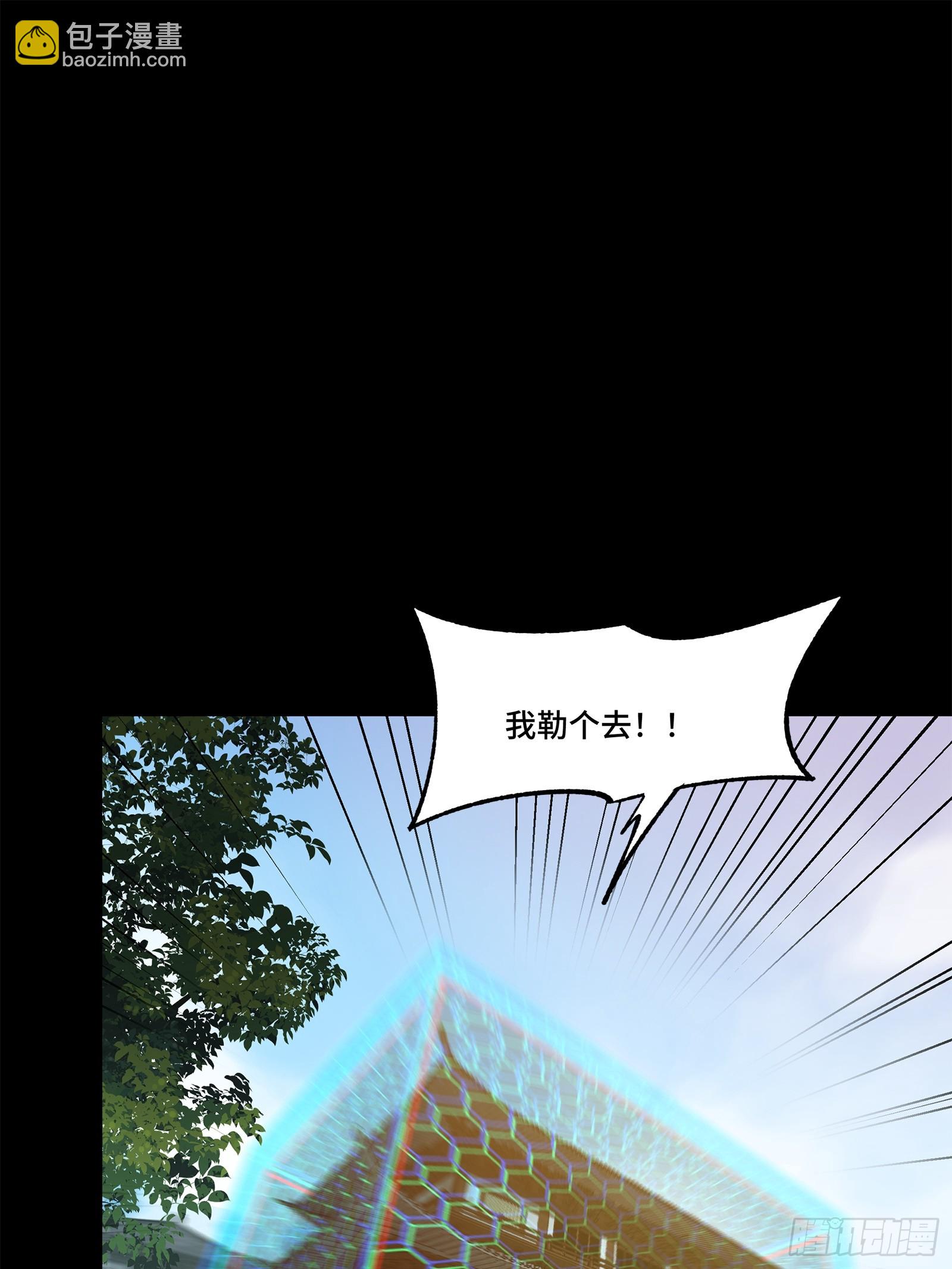 206  空前绝后39