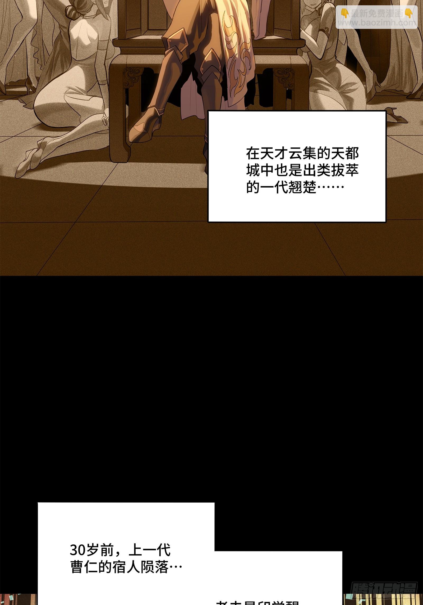 206  空前绝后6