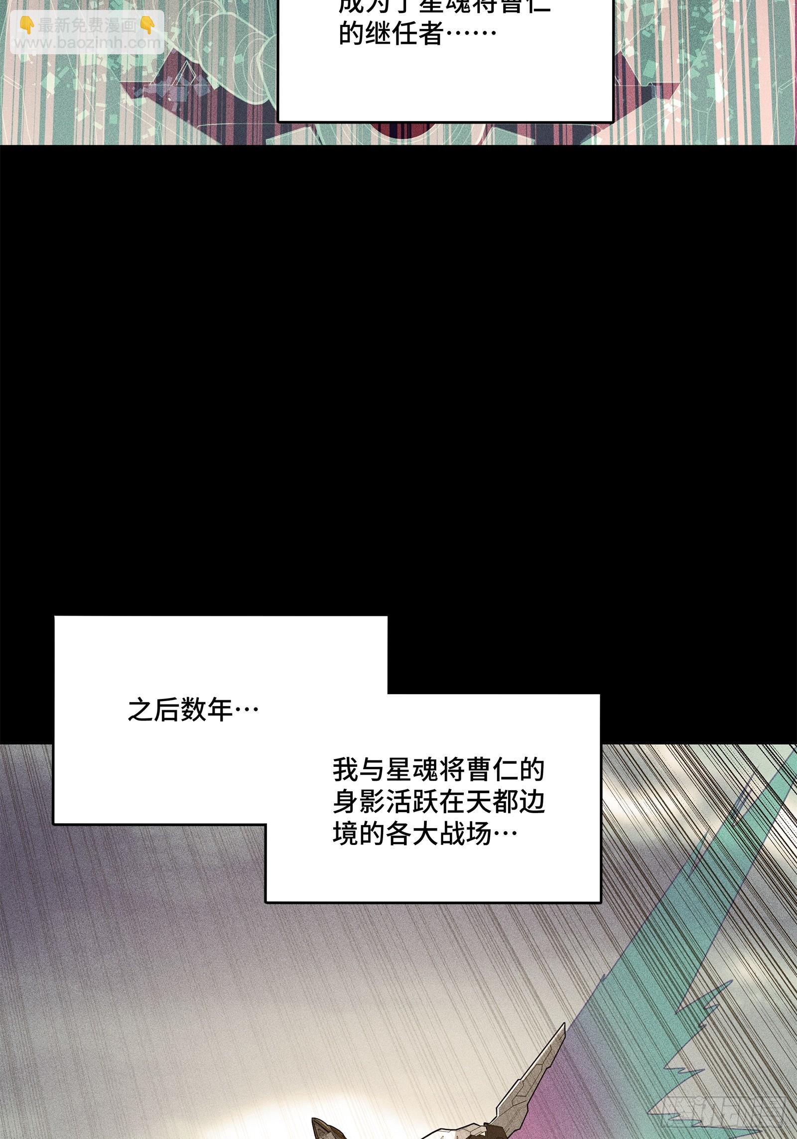 206  空前绝后8