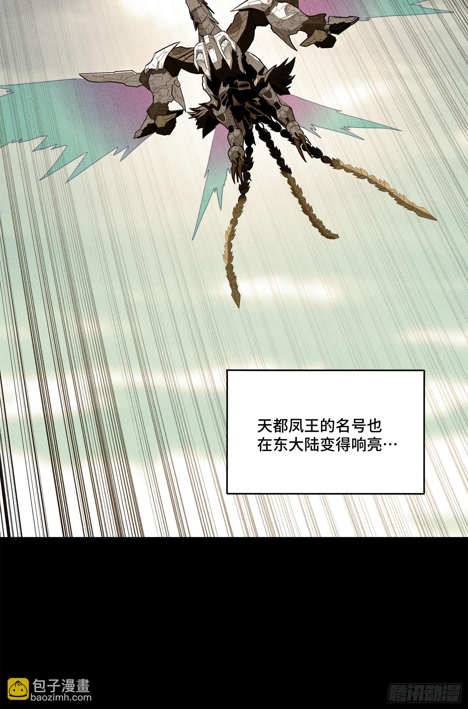 206  空前绝后9