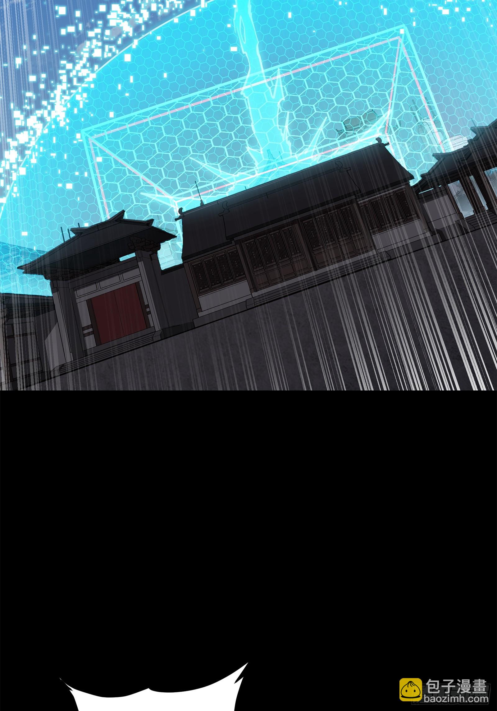 207 修复曹仁39