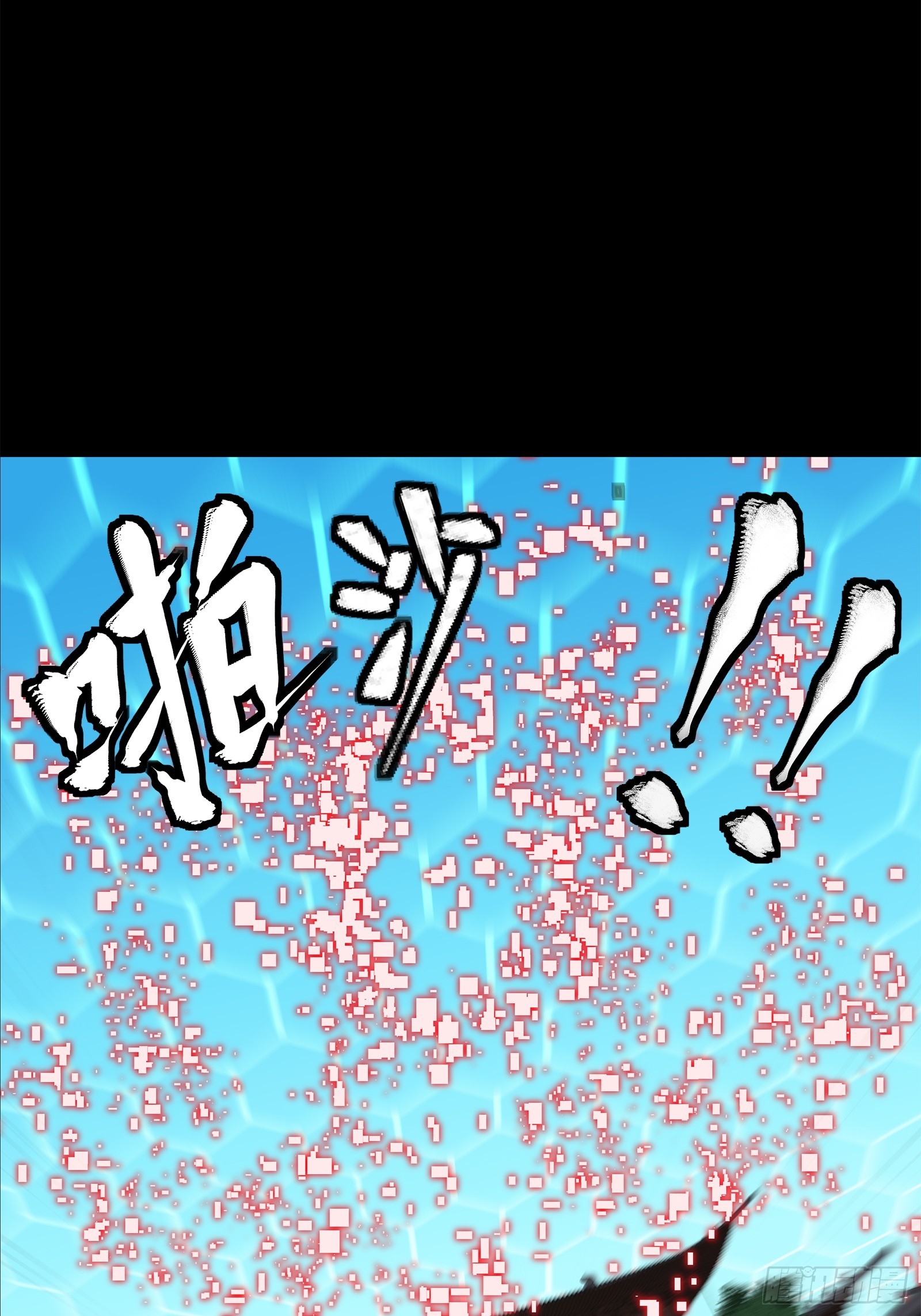 207 修复曹仁48