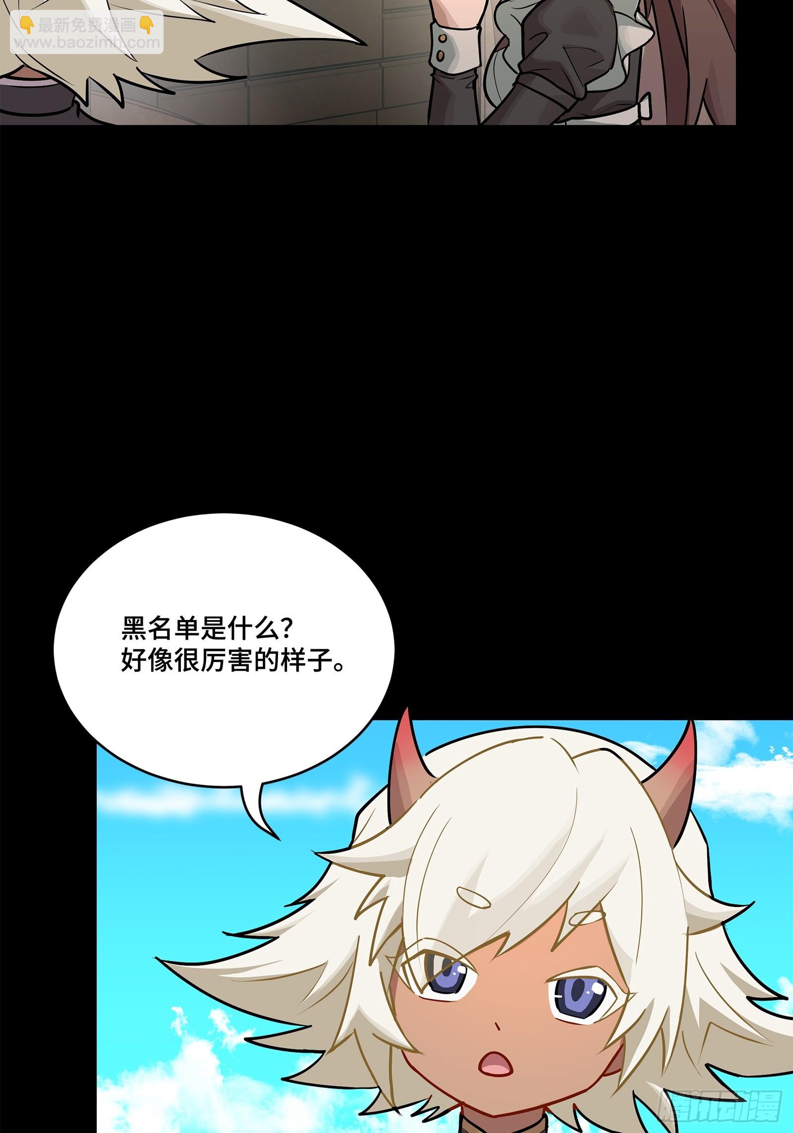 207 修复曹仁78
