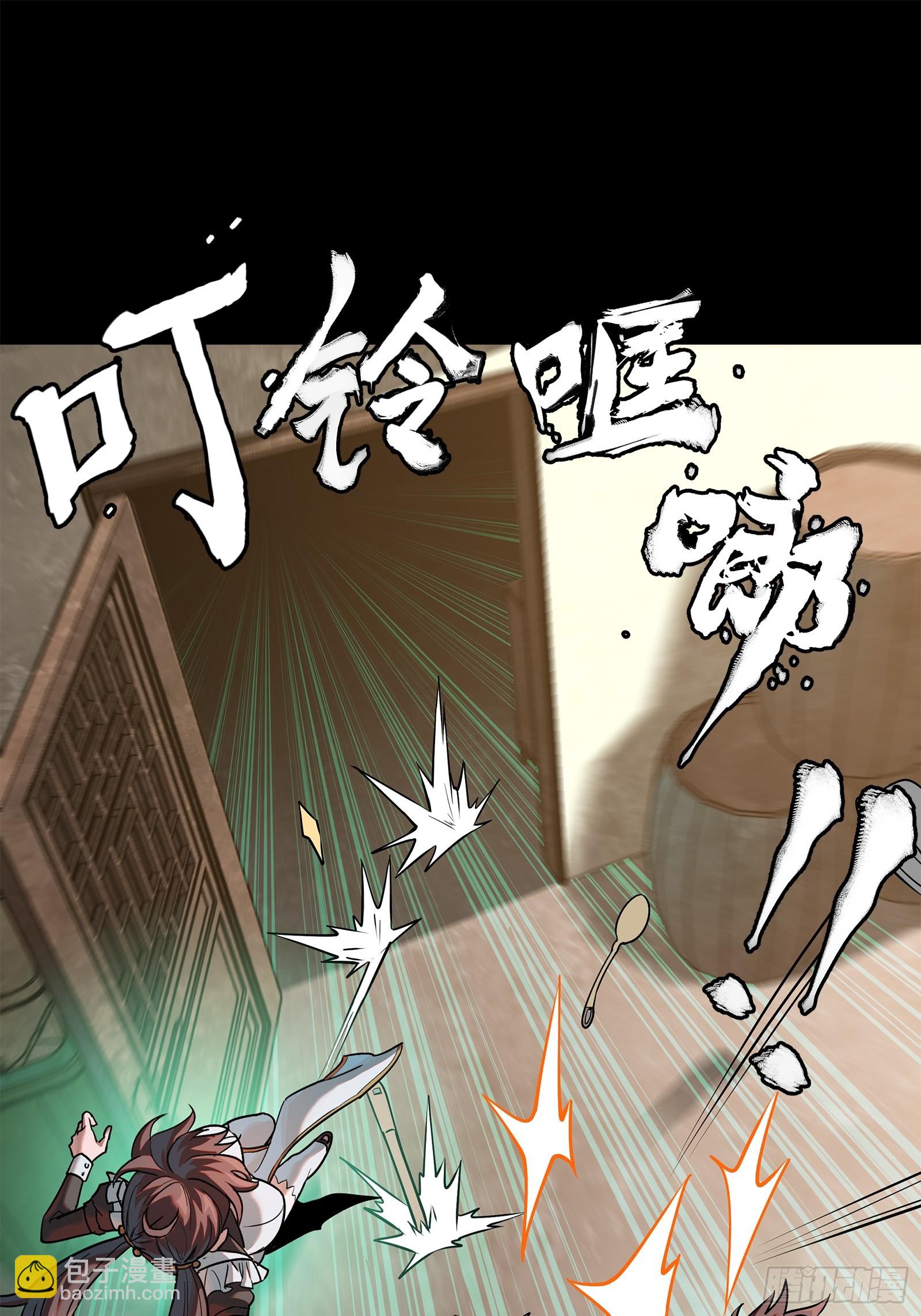 207 修复曹仁82