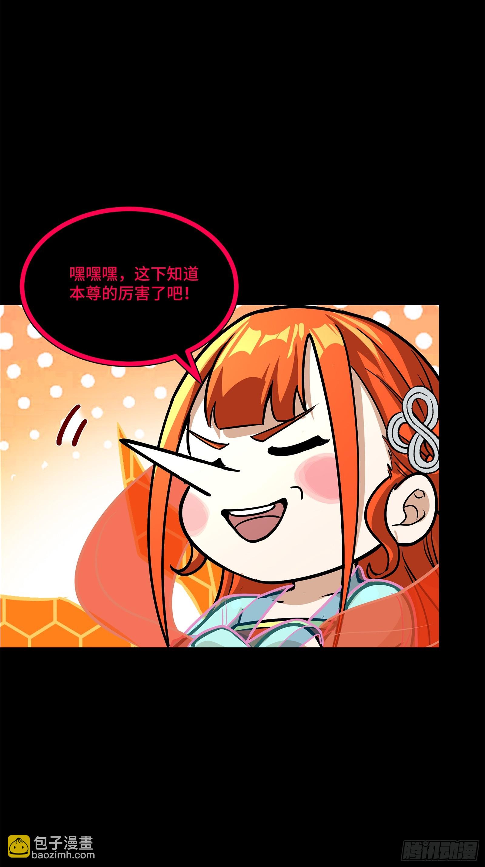 208 曹仁对曹仁30