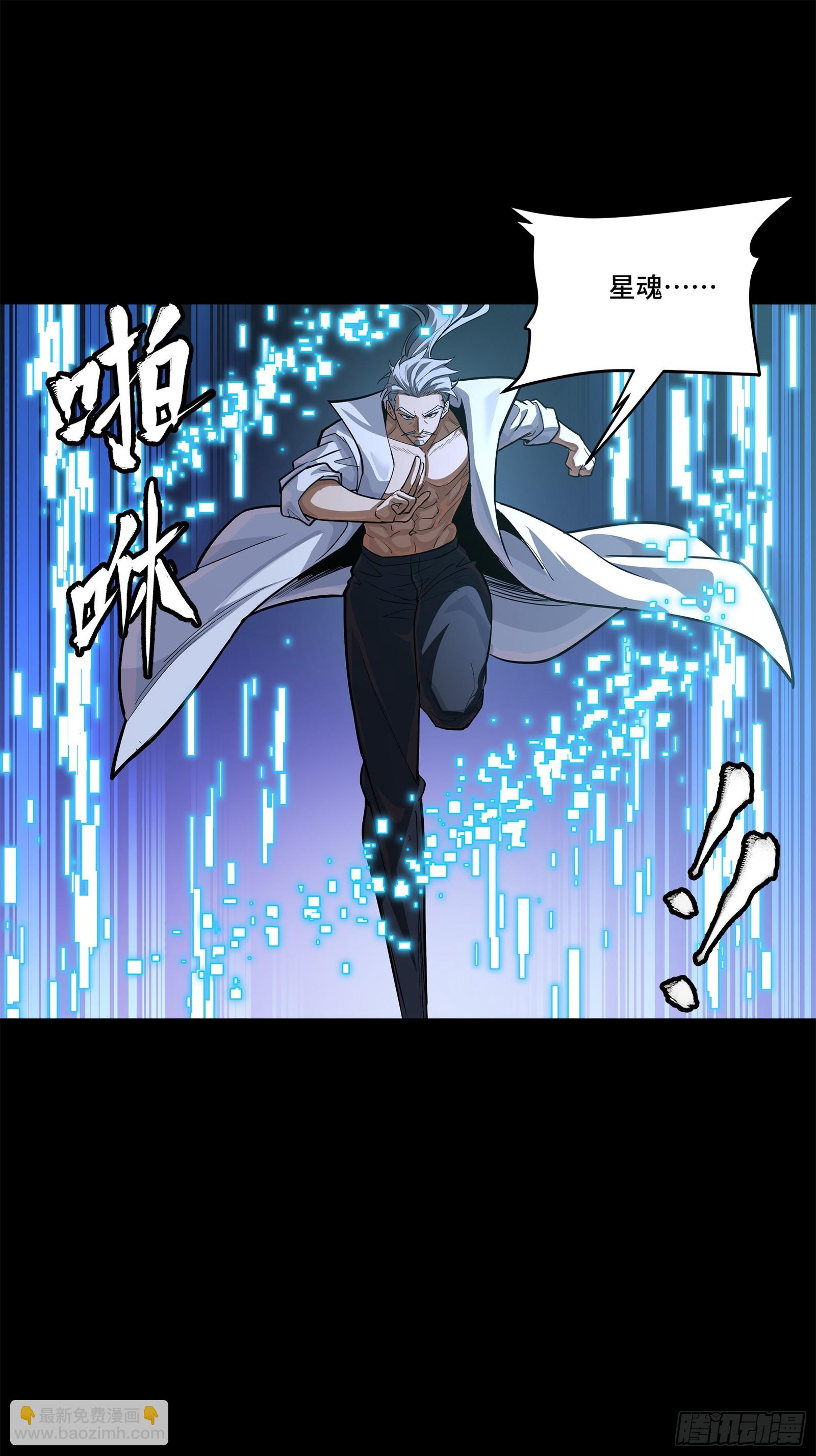 208 曹仁对曹仁33
