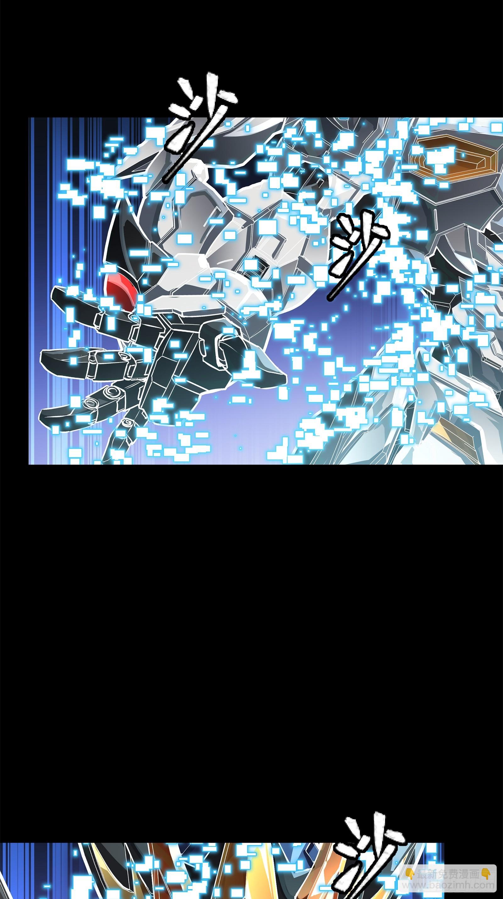 208 曹仁对曹仁36