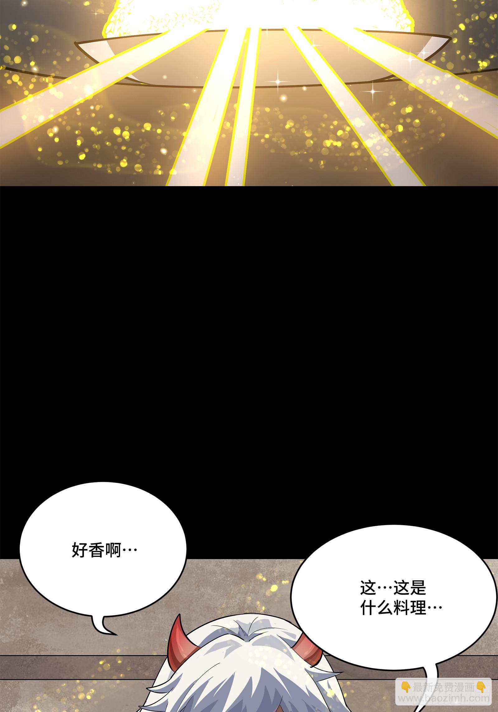 209 不吃牛肉14