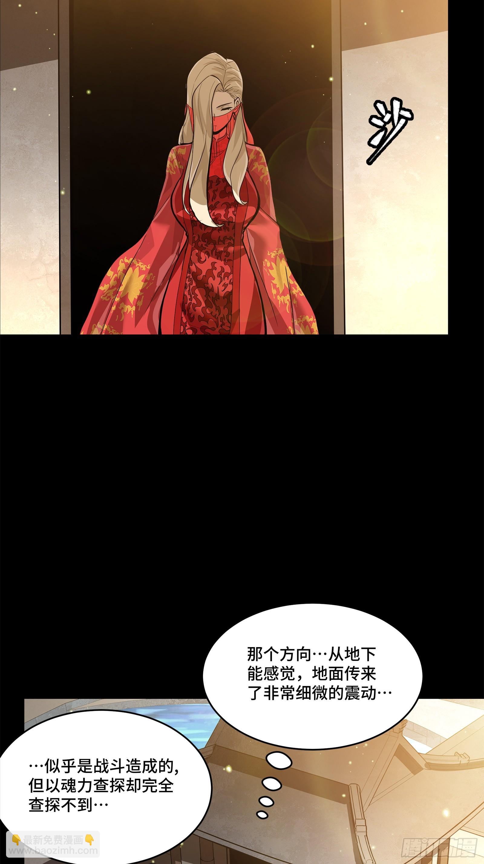 209 不吃牛肉36